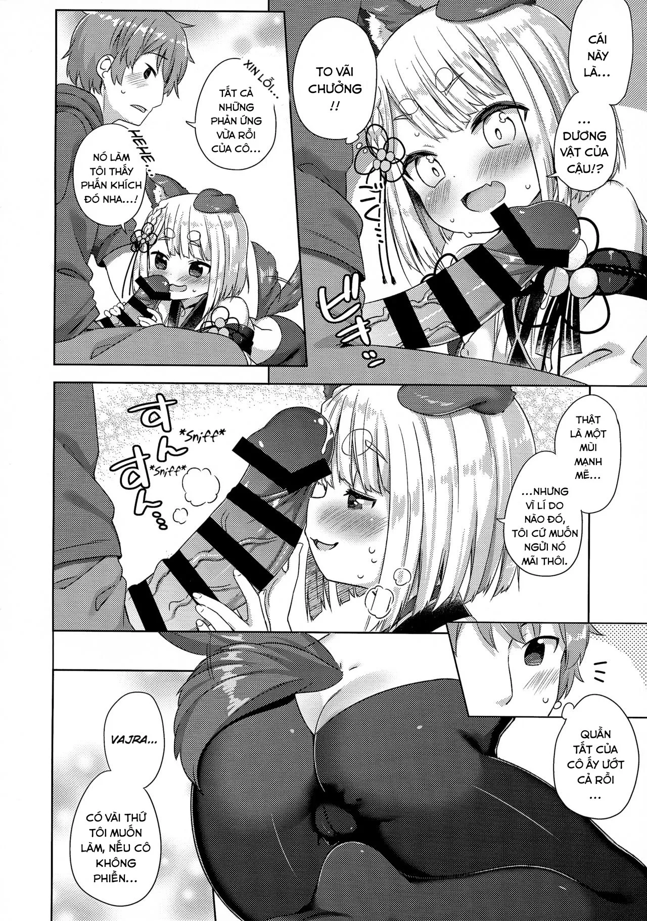 HentaiVN.net - Ảnh 10 - Inugami-sama wa Dokidoki ga Tomaranai!! [犬神様はドキドキが止まらない!!] - Oneshot