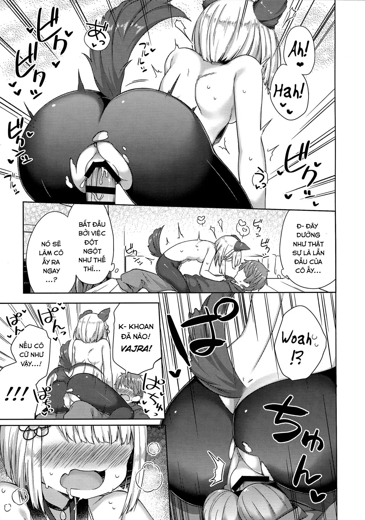 HentaiVN.net - Ảnh 13 - Inugami-sama wa Dokidoki ga Tomaranai!! [犬神様はドキドキが止まらない!!] - Oneshot