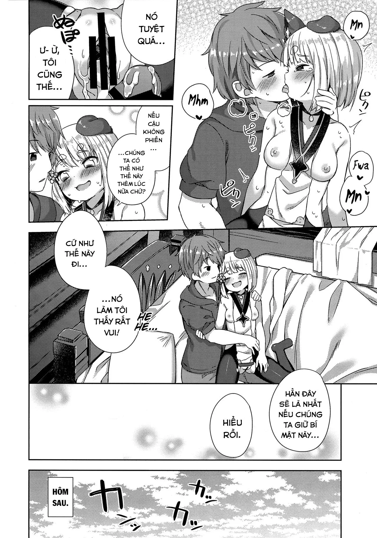HentaiVN.net - Ảnh 20 - Inugami-sama wa Dokidoki ga Tomaranai!! [犬神様はドキドキが止まらない!!] - Oneshot
