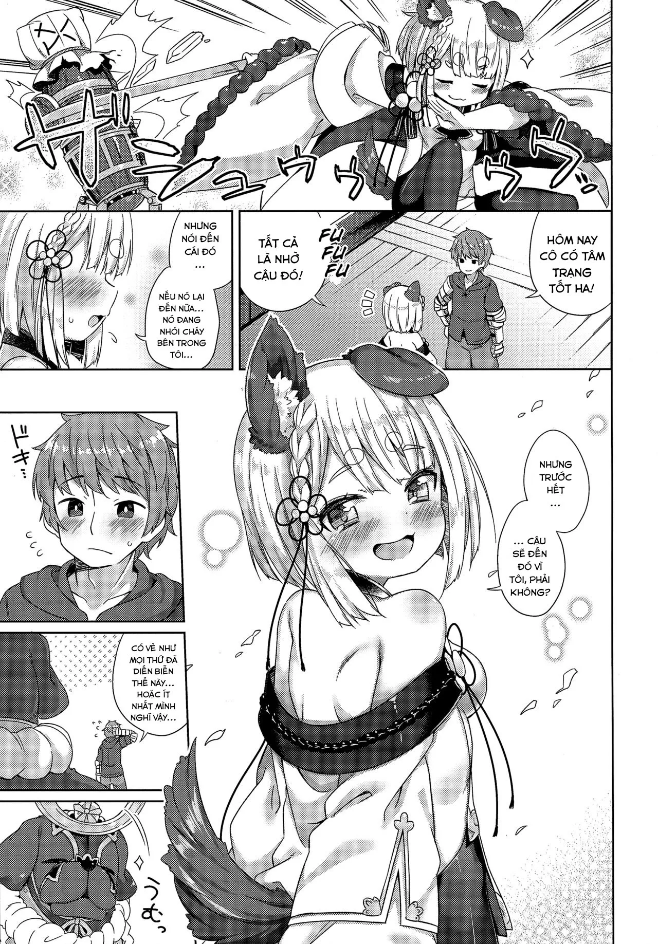 HentaiVN.net - Ảnh 21 - Inugami-sama wa Dokidoki ga Tomaranai!! [犬神様はドキドキが止まらない!!] - Oneshot