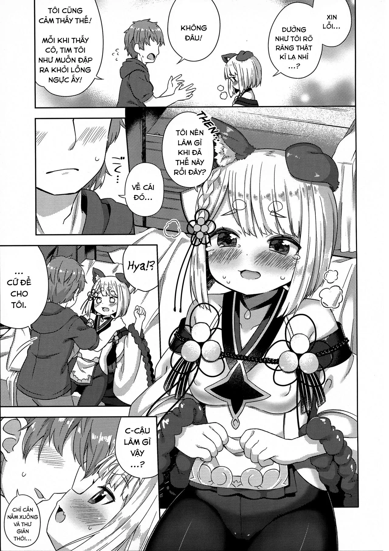 HentaiVN.net - Ảnh 7 - Inugami-sama wa Dokidoki ga Tomaranai!! [犬神様はドキドキが止まらない!!] - Oneshot