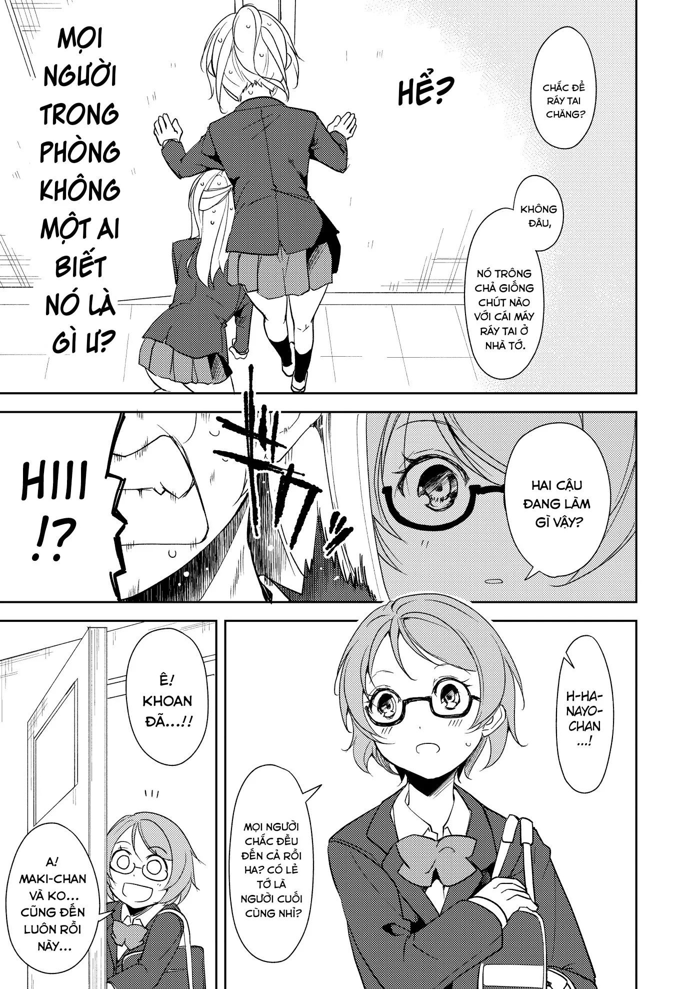 HentaiVN.net - Ảnh 11 - Sonoda Vibration!! (Love Live!) - Oneshot