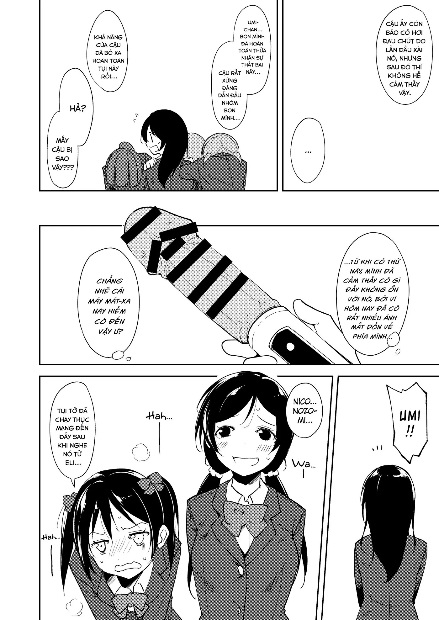 HentaiVN.net - Ảnh 18 - Sonoda Vibration!! (Love Live!) - Oneshot