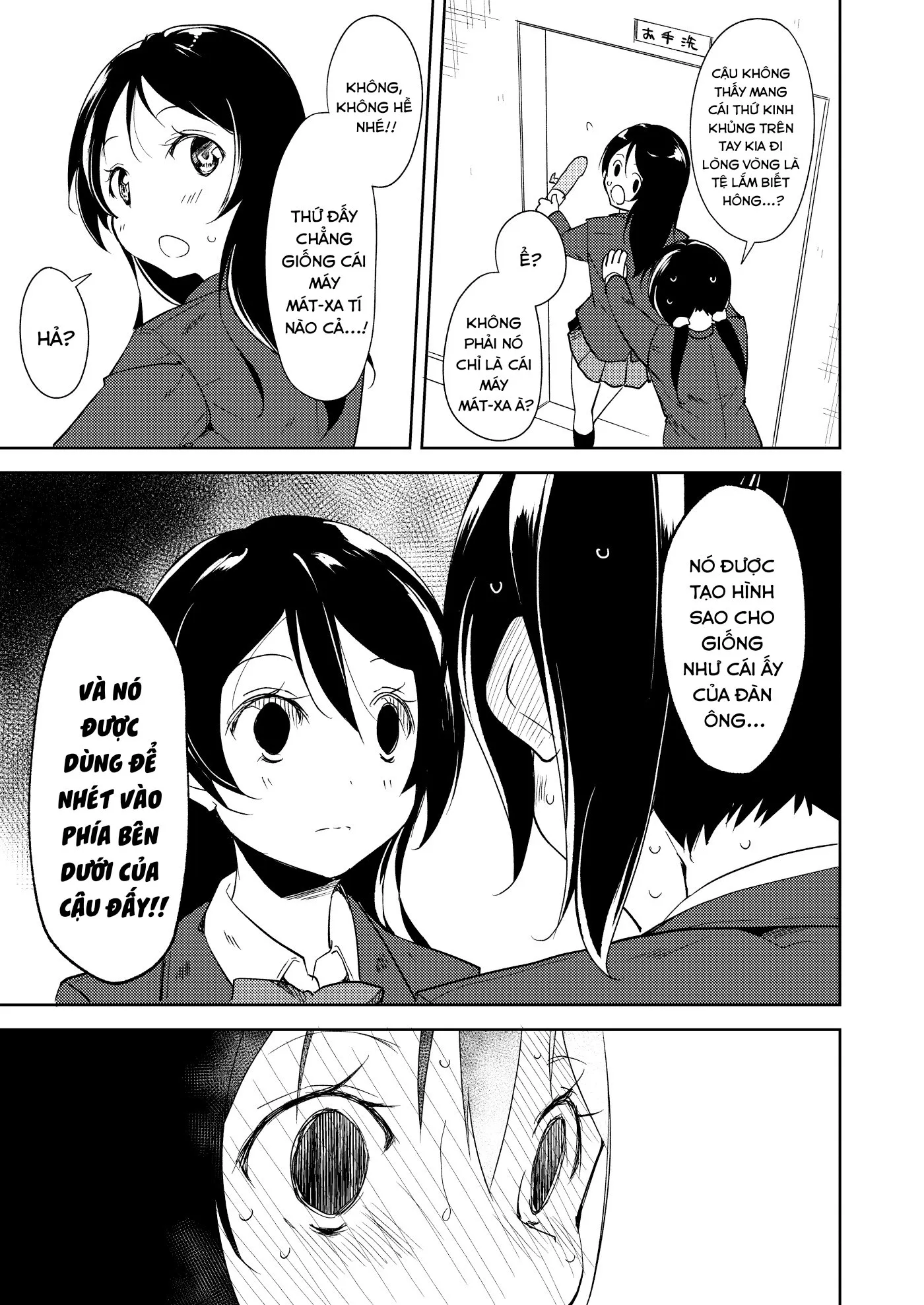 HentaiVN.net - Ảnh 19 - Sonoda Vibration!! (Love Live!) - Oneshot