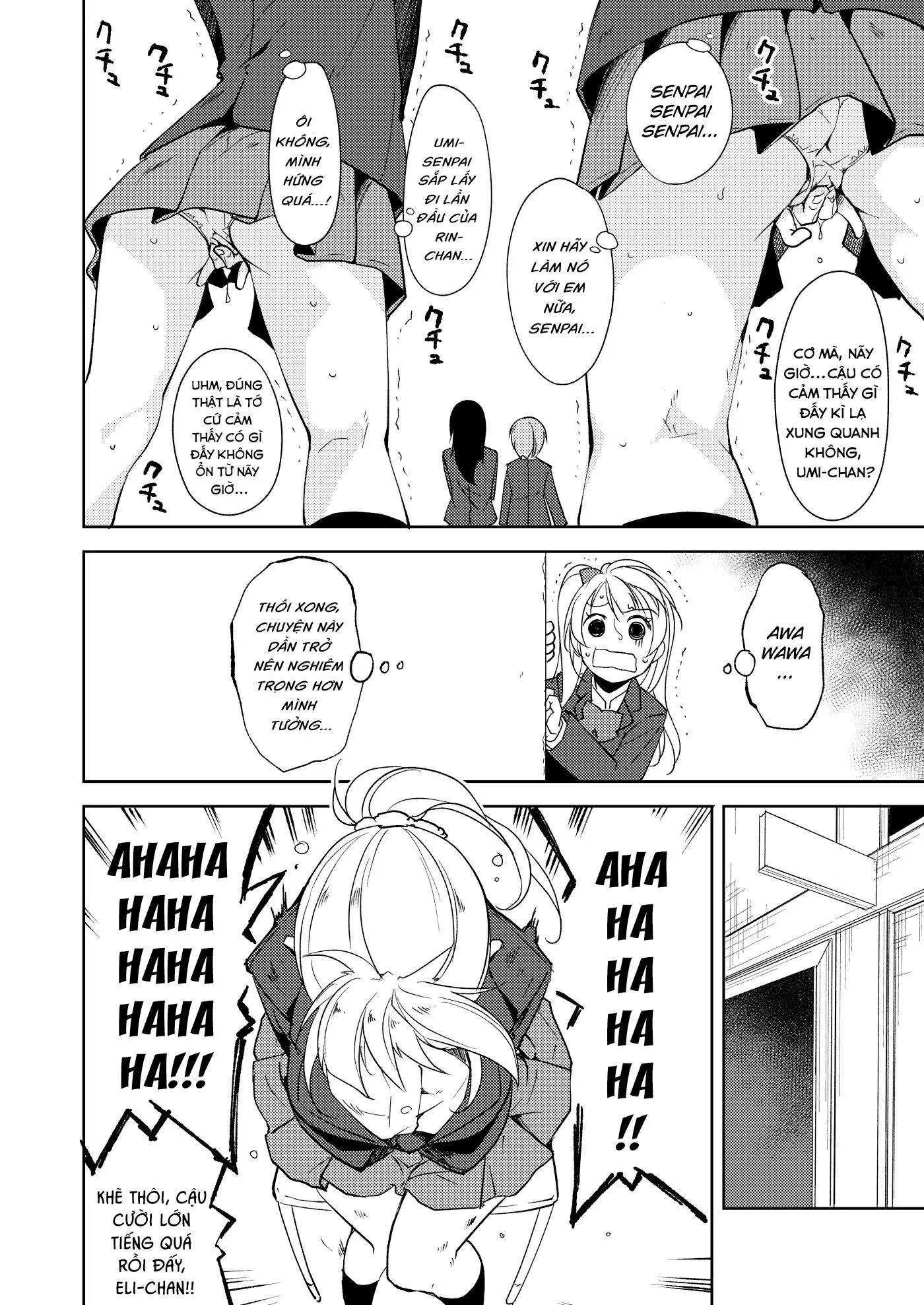 HentaiVN.net - Ảnh 8 - Sonoda Vibration!! (Love Live!) - Oneshot