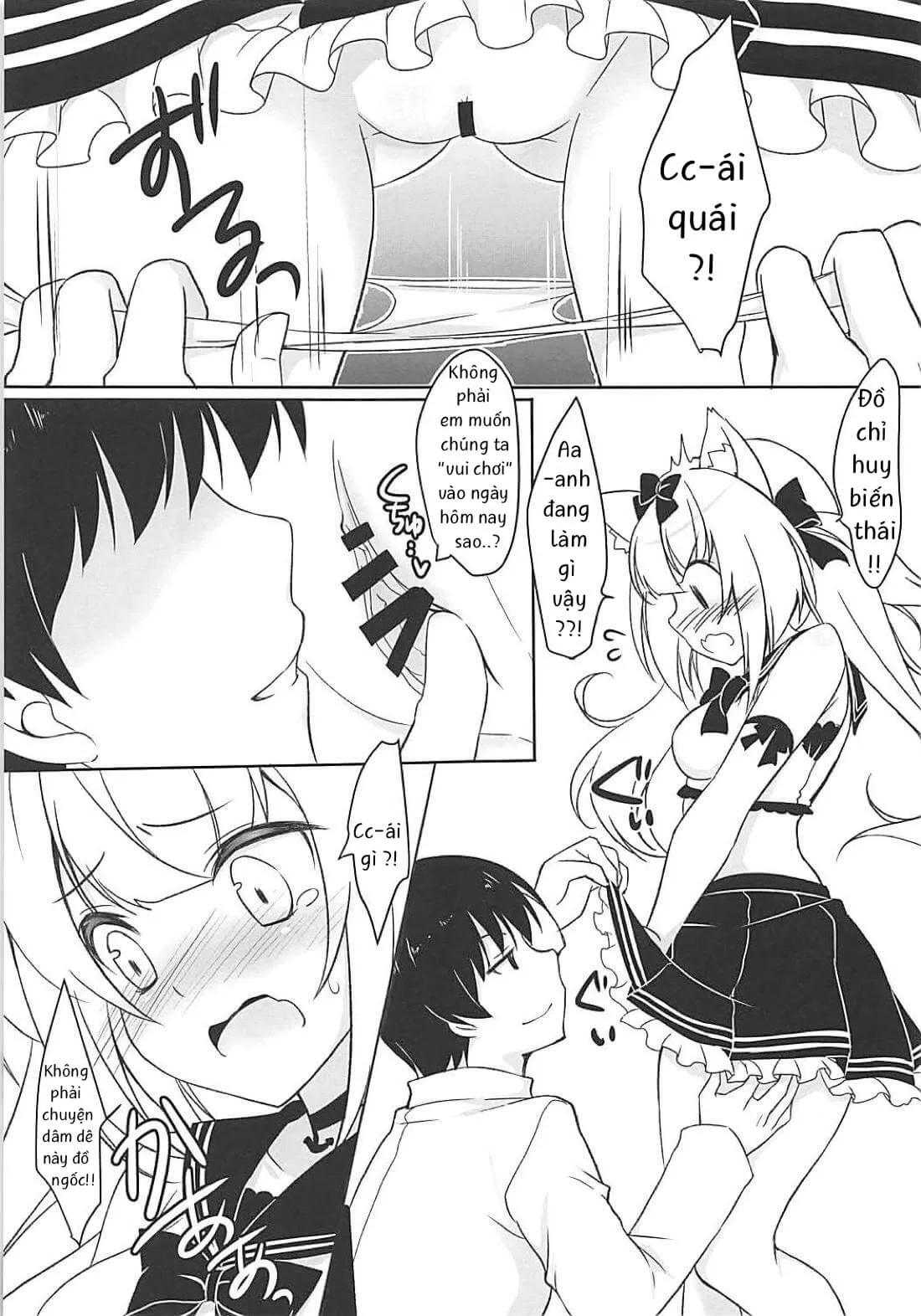 HentaiVN.net - Ảnh 6 - Yukikaze to Asobou (Azur Lane) [雪風と遊ぼう] - Oneshot