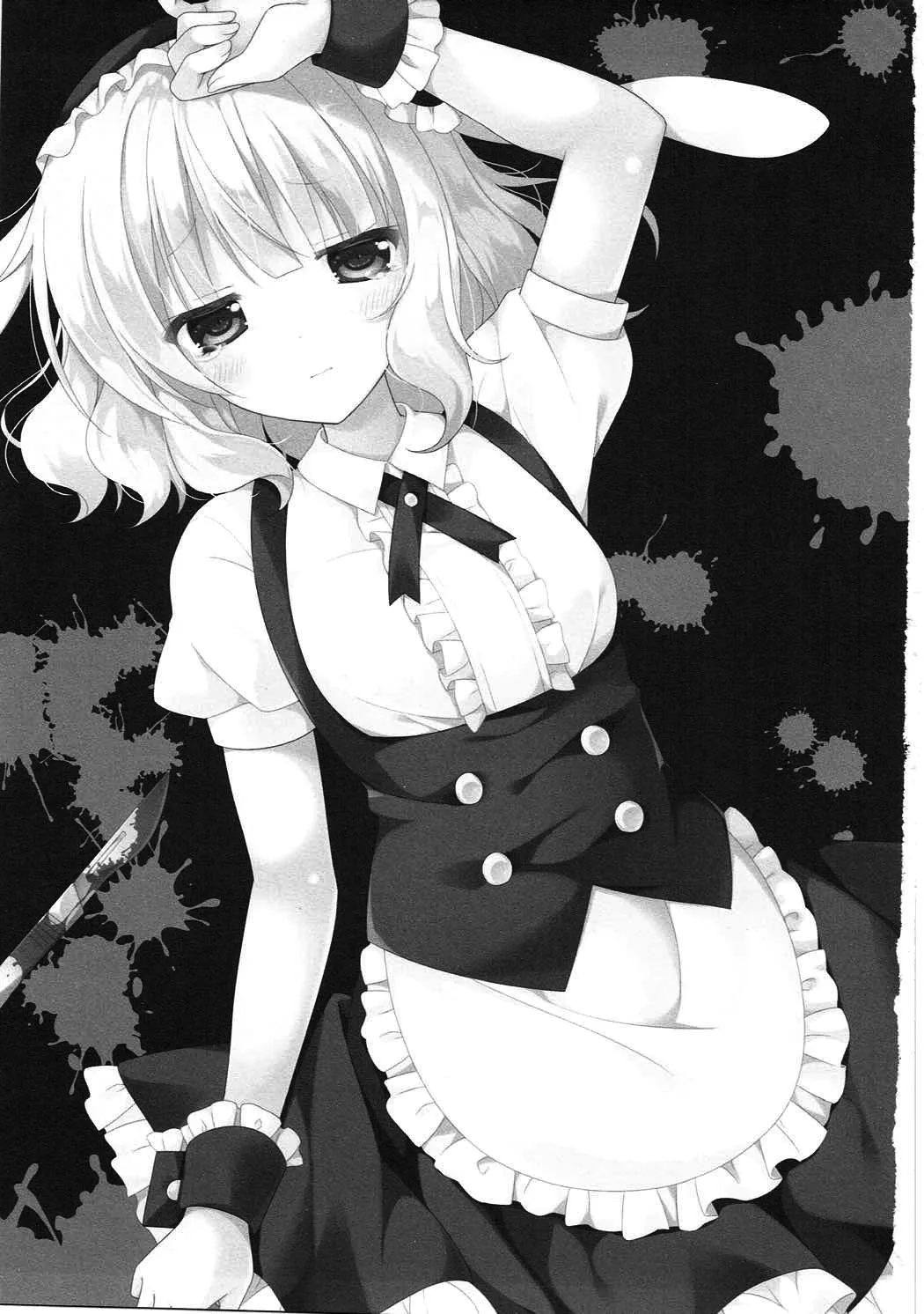 HentaiVN.net - Ảnh 3 - Thiên đường của thỏ (Sayaro) [Heaven Lepus3 Side:Syaro] - Chap 3