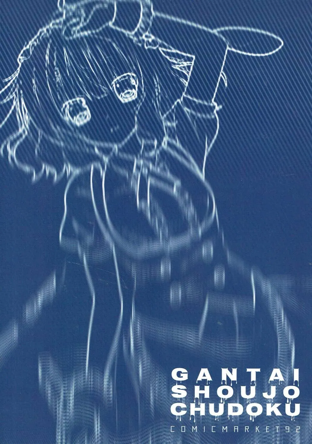 HentaiVN.net - Ảnh 30 - Thiên đường của thỏ (Sayaro) [Heaven Lepus3 Side:Syaro] - Chap 3