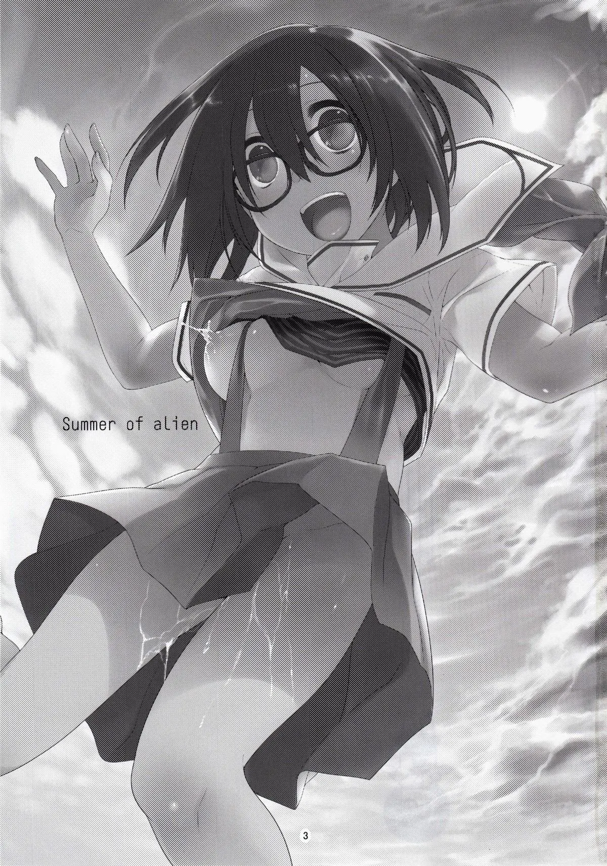 HentaiVN.net - Ảnh 3 - Thương em, đụ nát cái lồn. [Summer of alien] - Chap 1: Dảling của đời em.