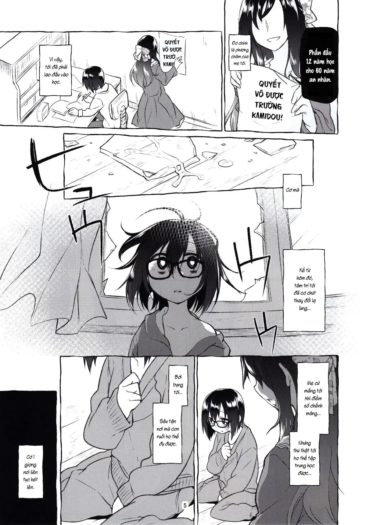 HentaiVN.net - Ảnh 4 - Thương em, đụ nát cái lồn. [Summer of alien] - Chap 1: Dảling của đời em.