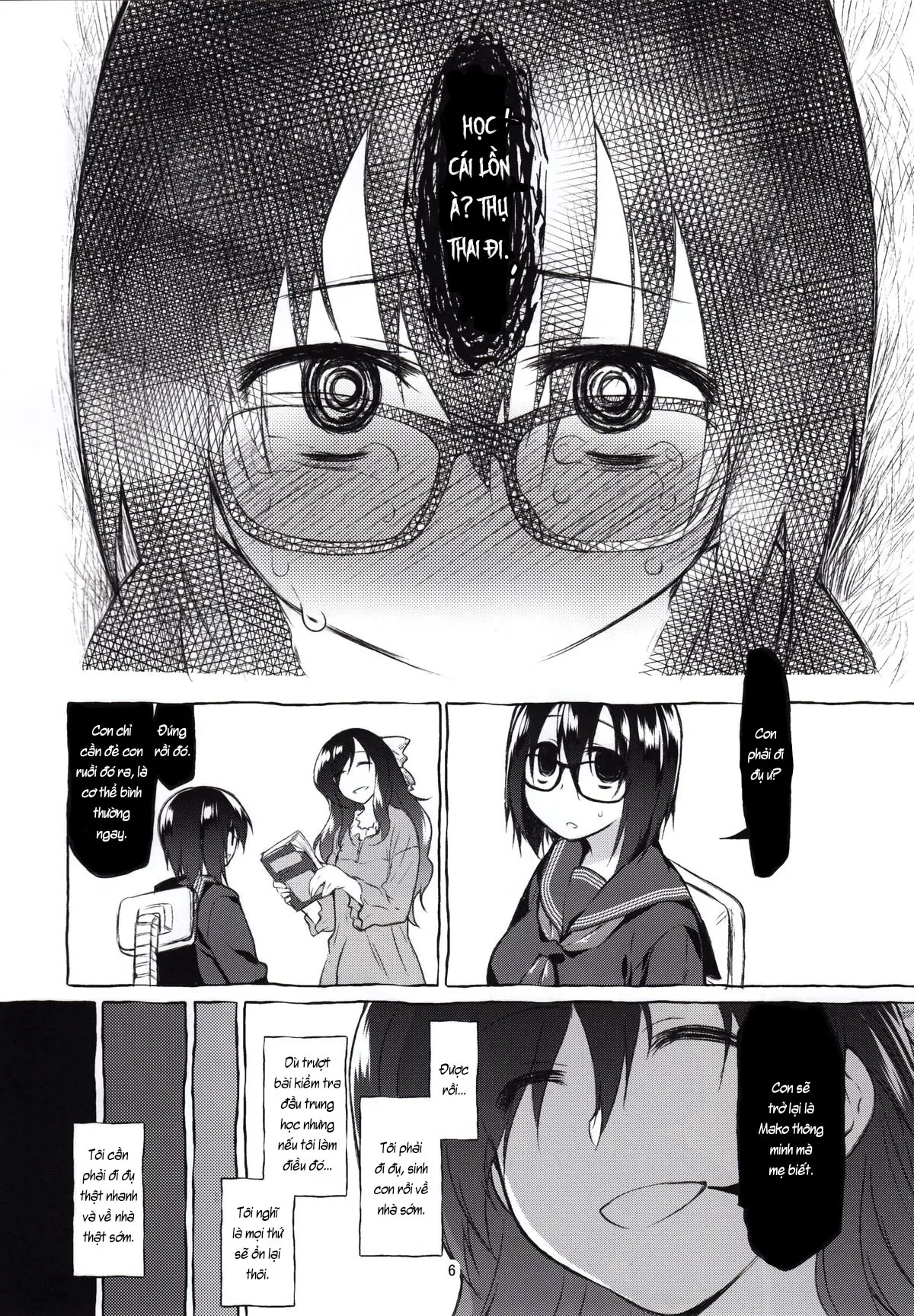 HentaiVN.net - Ảnh 5 - Thương em, đụ nát cái lồn. [Summer of alien] - Chap 1: Dảling của đời em.