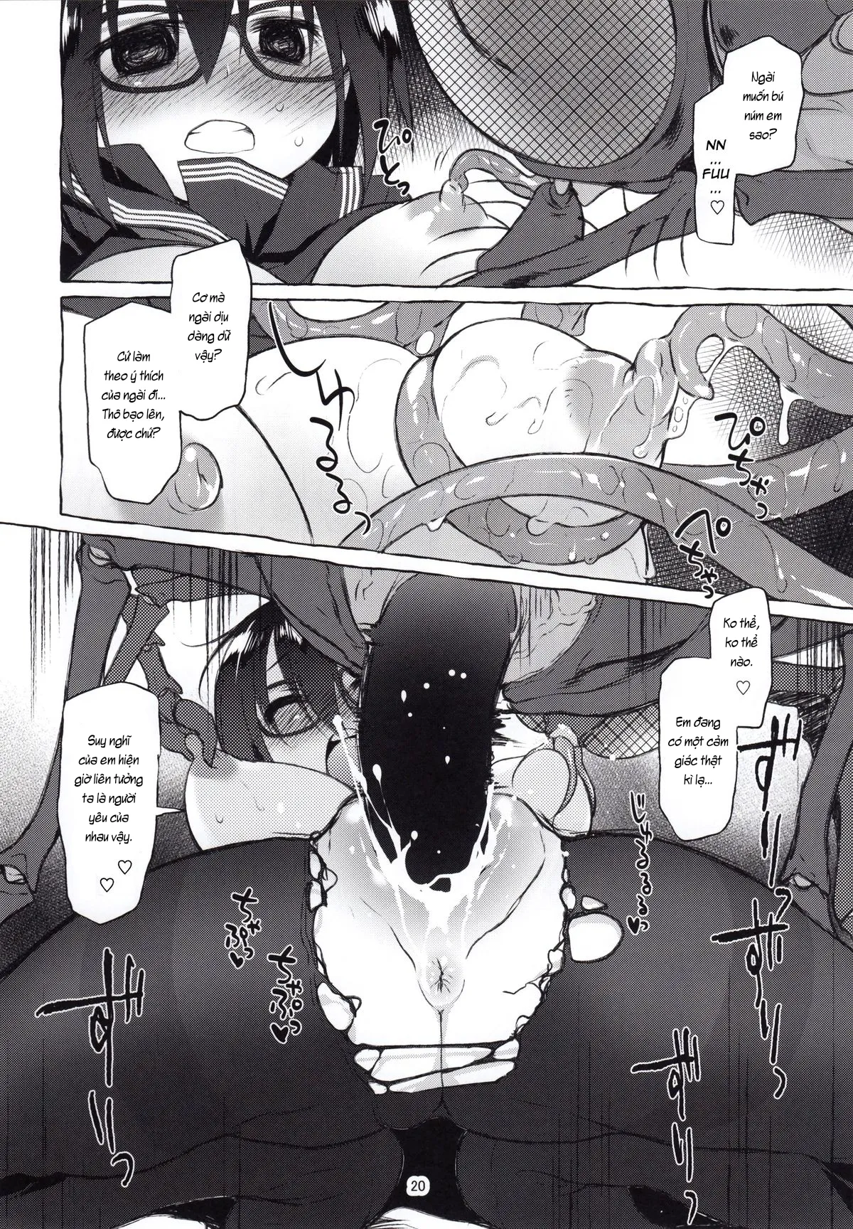 HentaiVN.net - Ảnh 18 - Thương em, đụ nát cái lồn. [Summer of alien] - Toàn bộ: Sửa die.