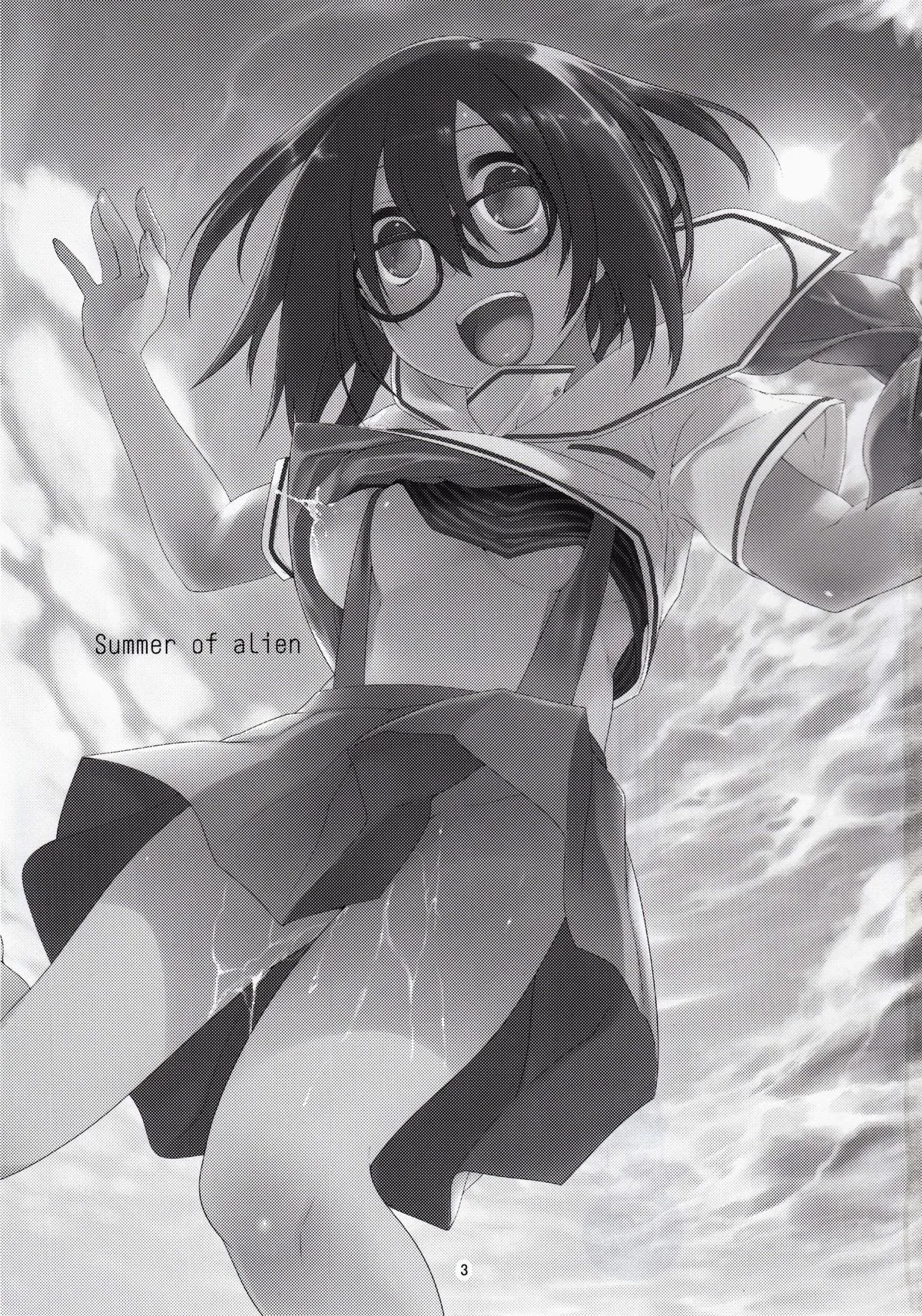 HentaiVN.net - Ảnh 3 - Thương em, đụ nát cái lồn. [Summer of alien] - Toàn bộ: Sửa die.