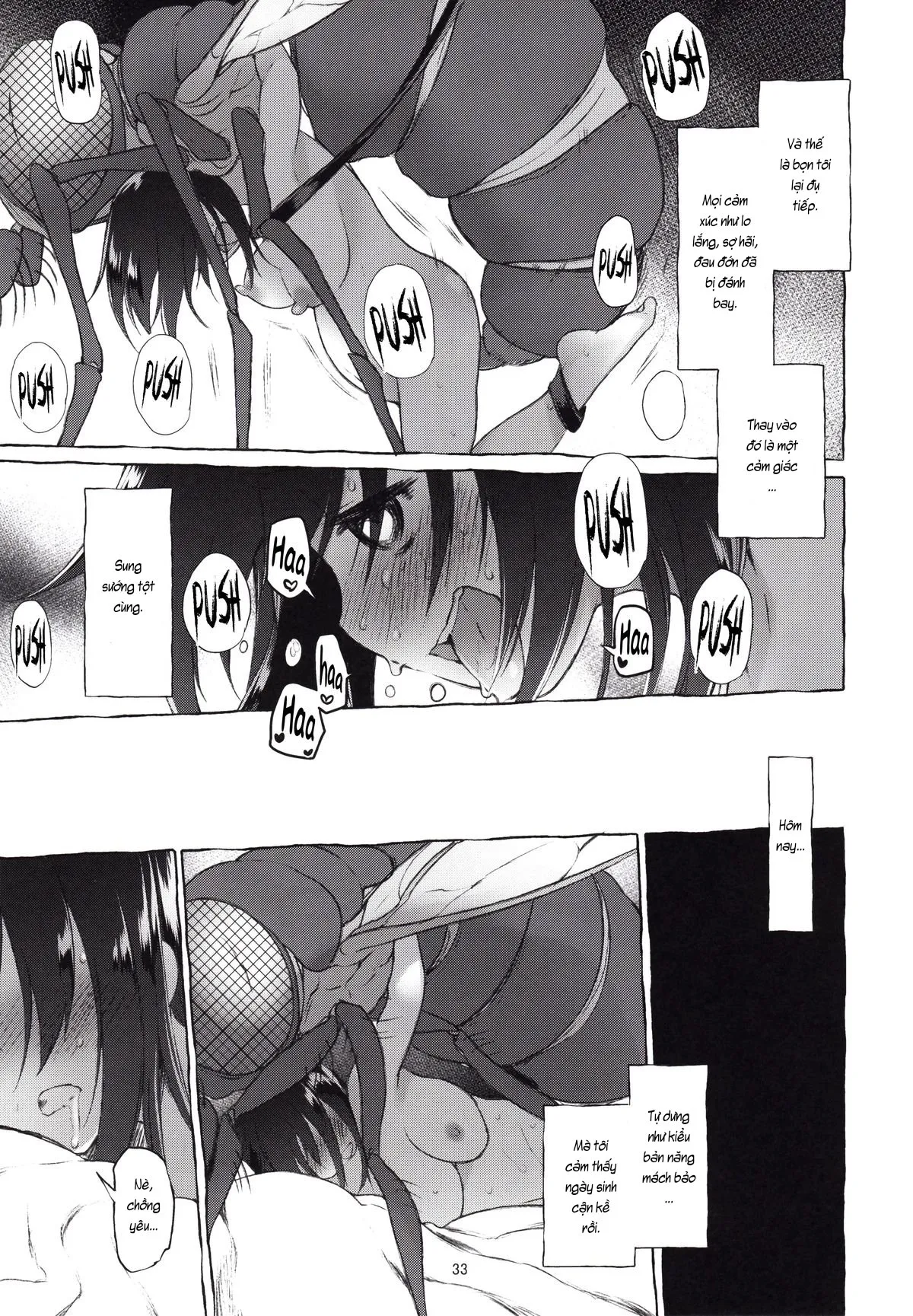 HentaiVN.net - Ảnh 31 - Thương em, đụ nát cái lồn. [Summer of alien] - Toàn bộ: Sửa die.