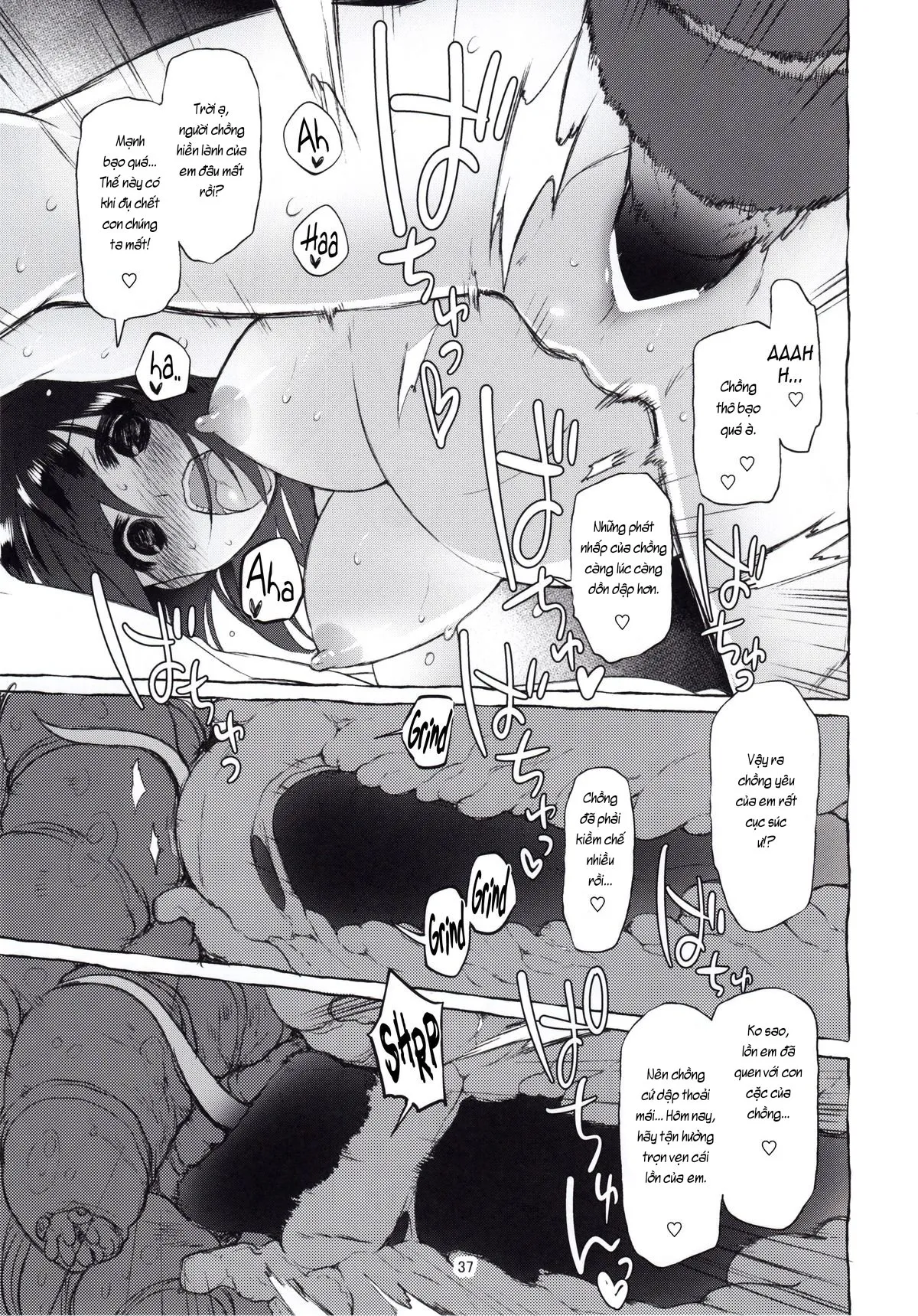 HentaiVN.net - Ảnh 35 - Thương em, đụ nát cái lồn. [Summer of alien] - Toàn bộ: Sửa die.