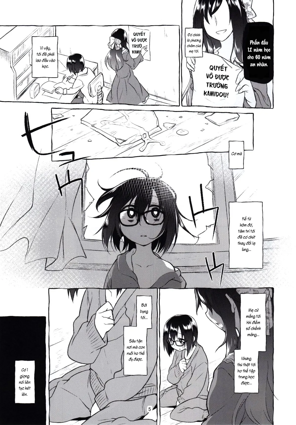 HentaiVN.net - Ảnh 4 - Thương em, đụ nát cái lồn. [Summer of alien] - Toàn bộ: Sửa die.