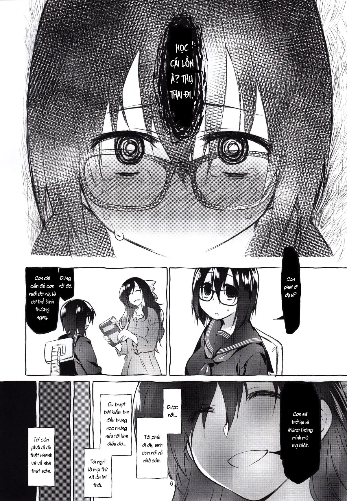 HentaiVN.net - Ảnh 5 - Thương em, đụ nát cái lồn. [Summer of alien] - Toàn bộ: Sửa die.