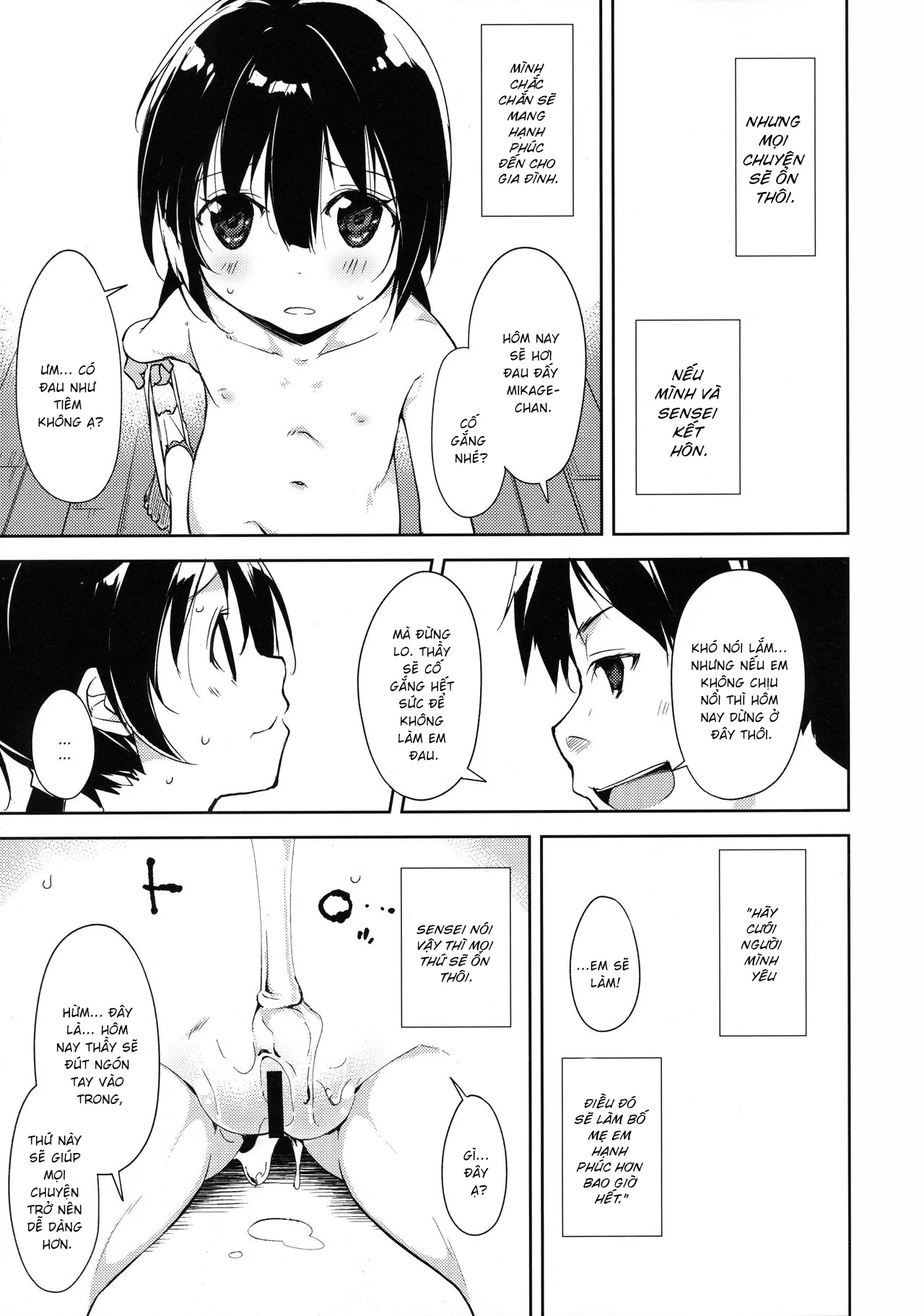 HentaiVN.net - Ảnh 12 - Shoujo M [Shoujo M] - Đắc đắc