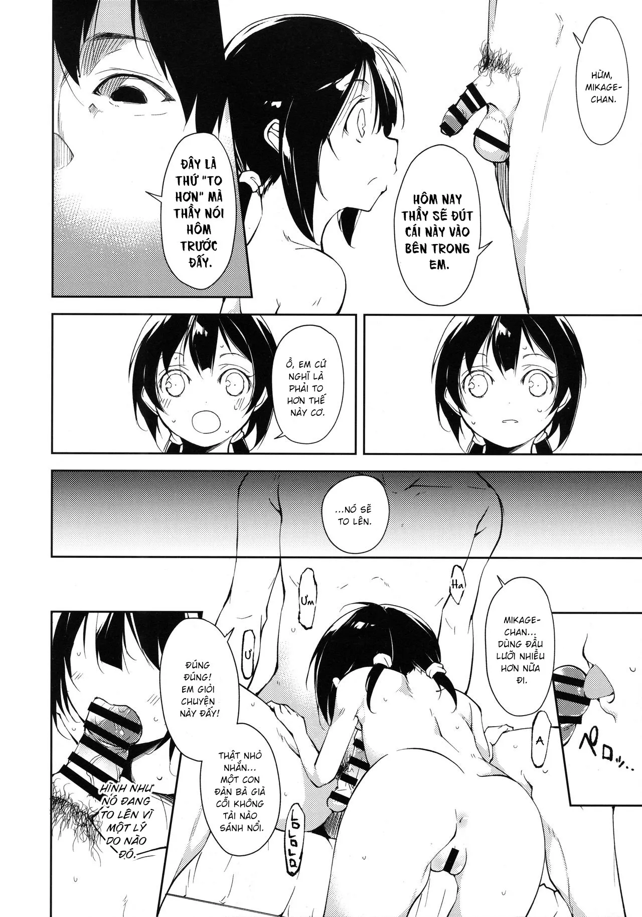 HentaiVN.net - Ảnh 17 - Shoujo M [Shoujo M] - Đắc đắc