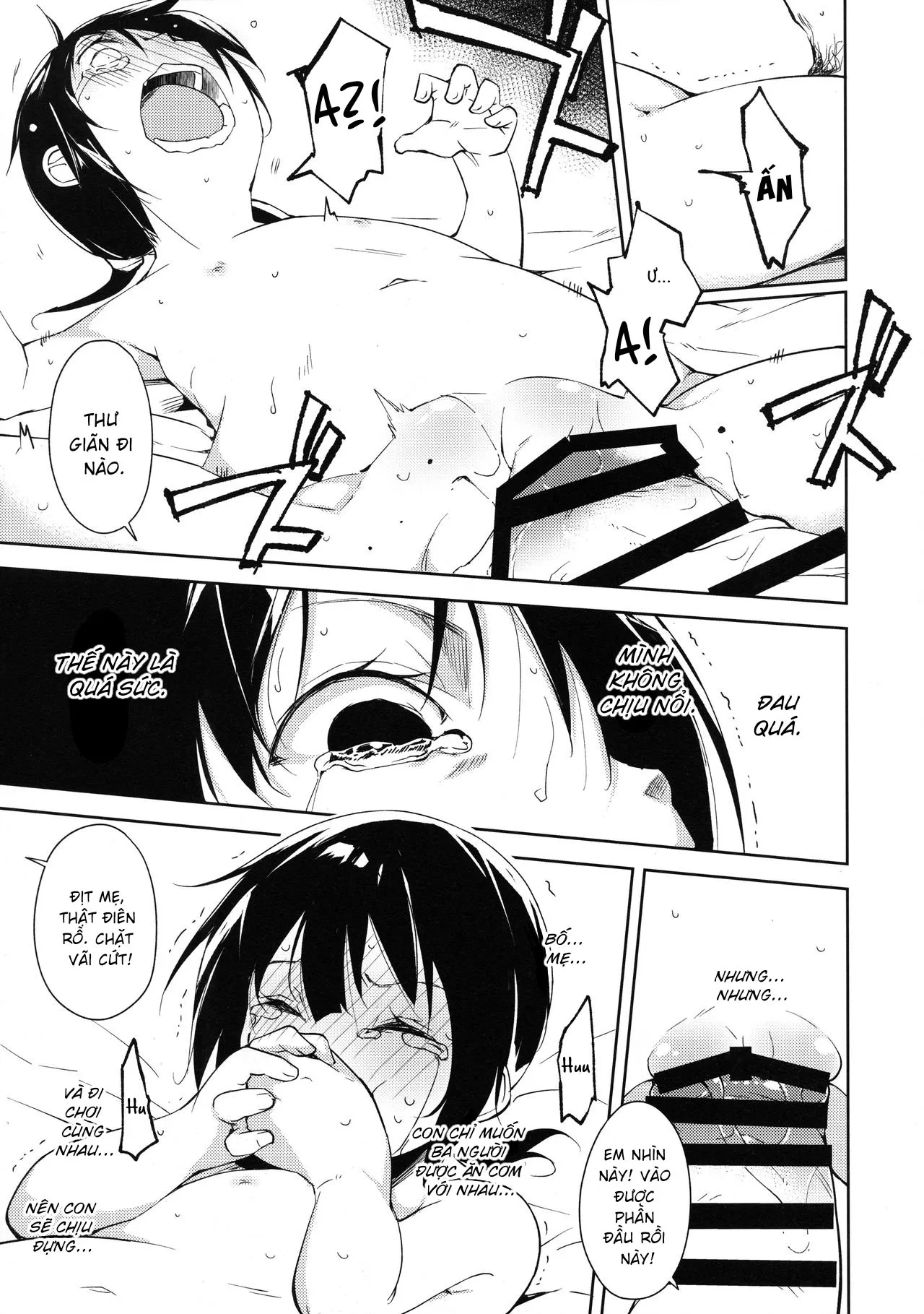 HentaiVN.net - Ảnh 20 - Shoujo M [Shoujo M] - Đắc đắc