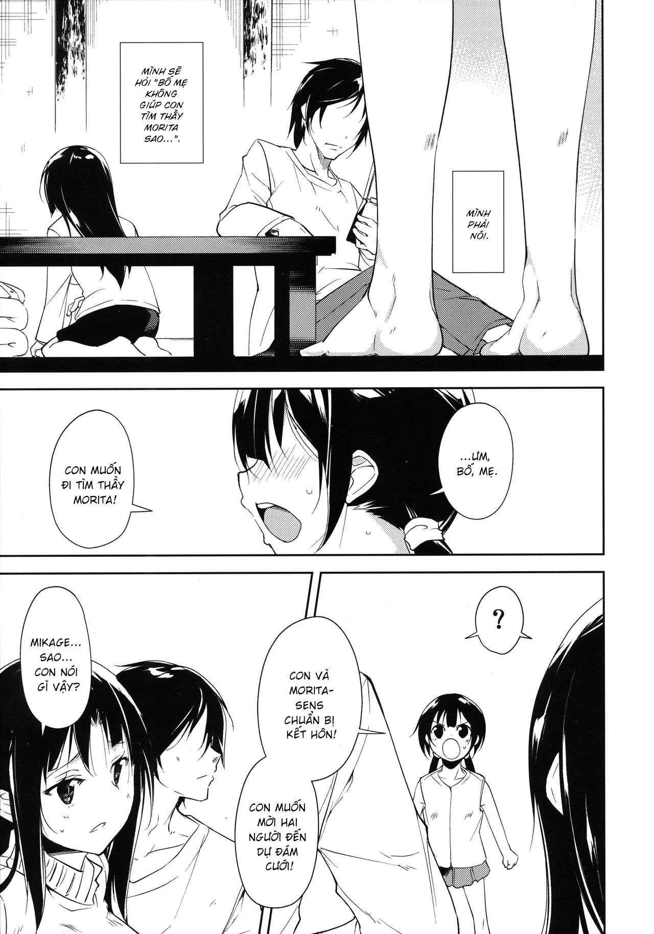 HentaiVN.net - Ảnh 26 - Shoujo M [Shoujo M] - Đắc đắc