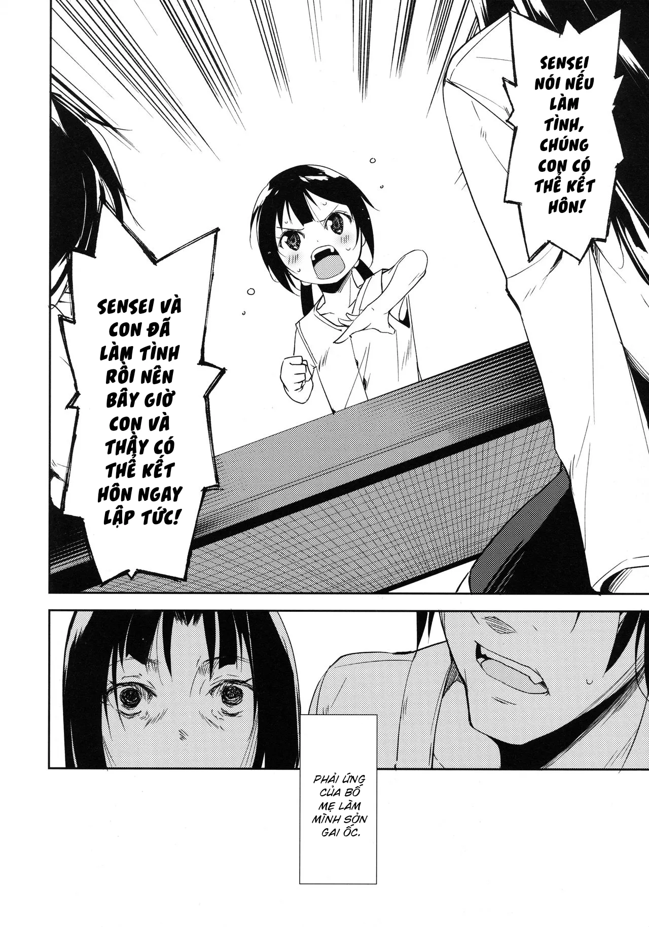 HentaiVN.net - Ảnh 27 - Shoujo M [Shoujo M] - Đắc đắc