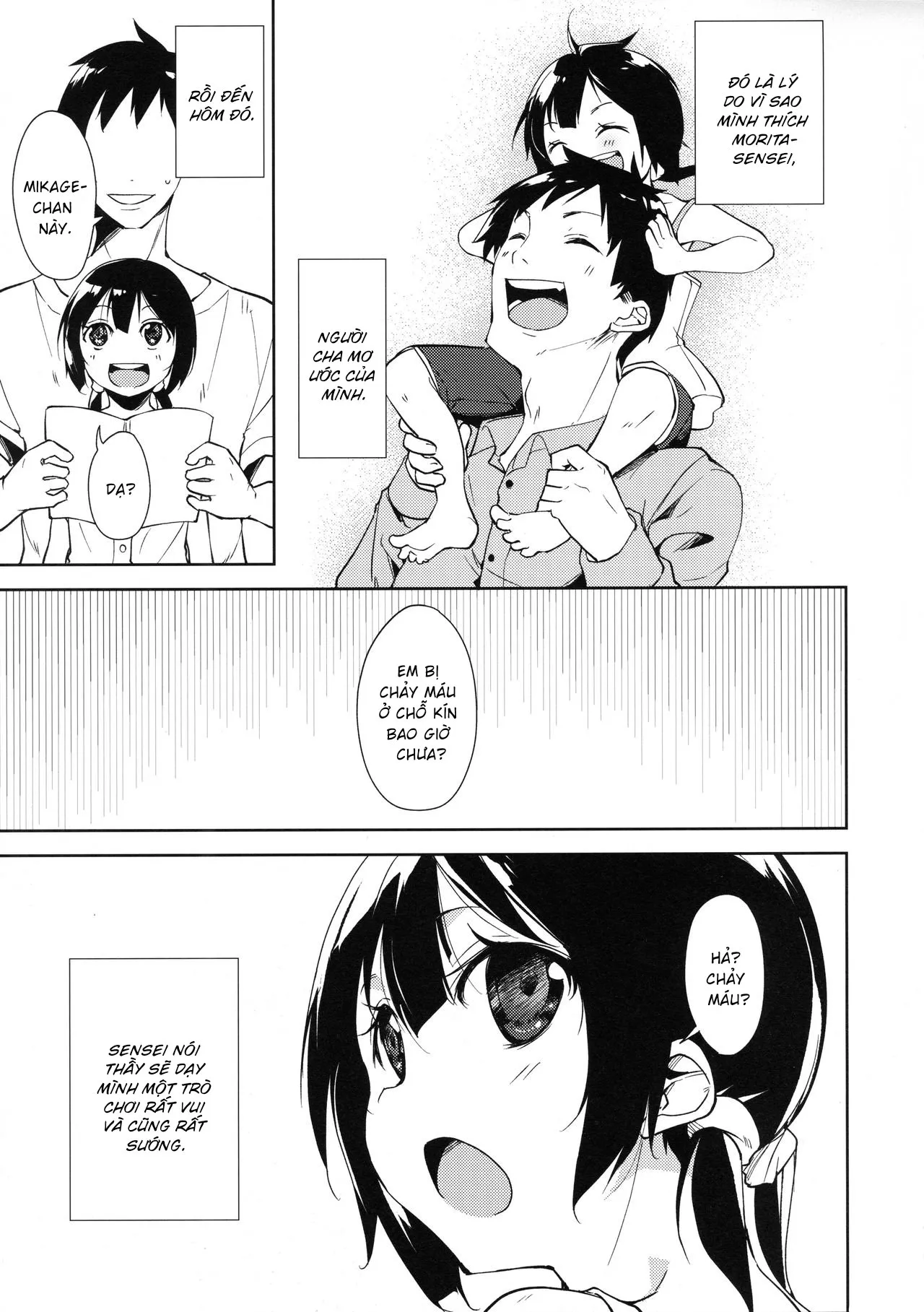 HentaiVN.net - Ảnh 4 - Shoujo M [Shoujo M] - Đắc đắc