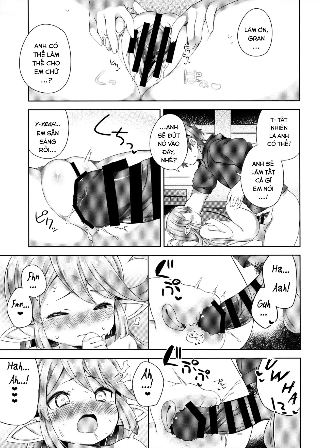 HentaiVN.net - Ảnh 13 - Jiiya no Osekkai no Sei de Arimasu [じいやのおせっかいの所為でありますっ] - Oneshot