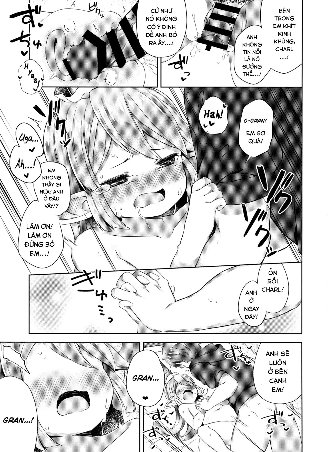 HentaiVN.net - Ảnh 15 - Jiiya no Osekkai no Sei de Arimasu [じいやのおせっかいの所為でありますっ] - Oneshot