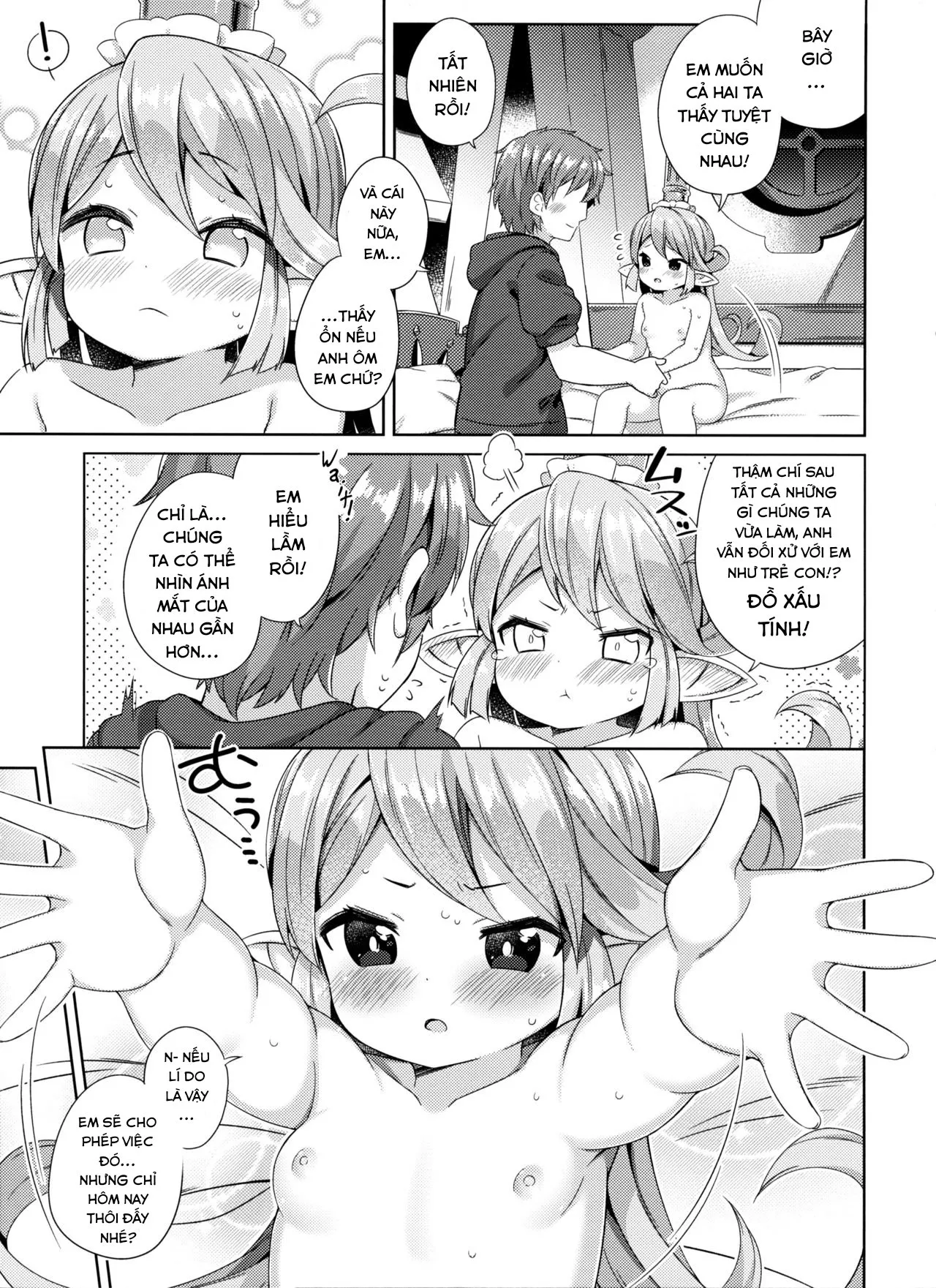 HentaiVN.net - Ảnh 17 - Jiiya no Osekkai no Sei de Arimasu [じいやのおせっかいの所為でありますっ] - Oneshot