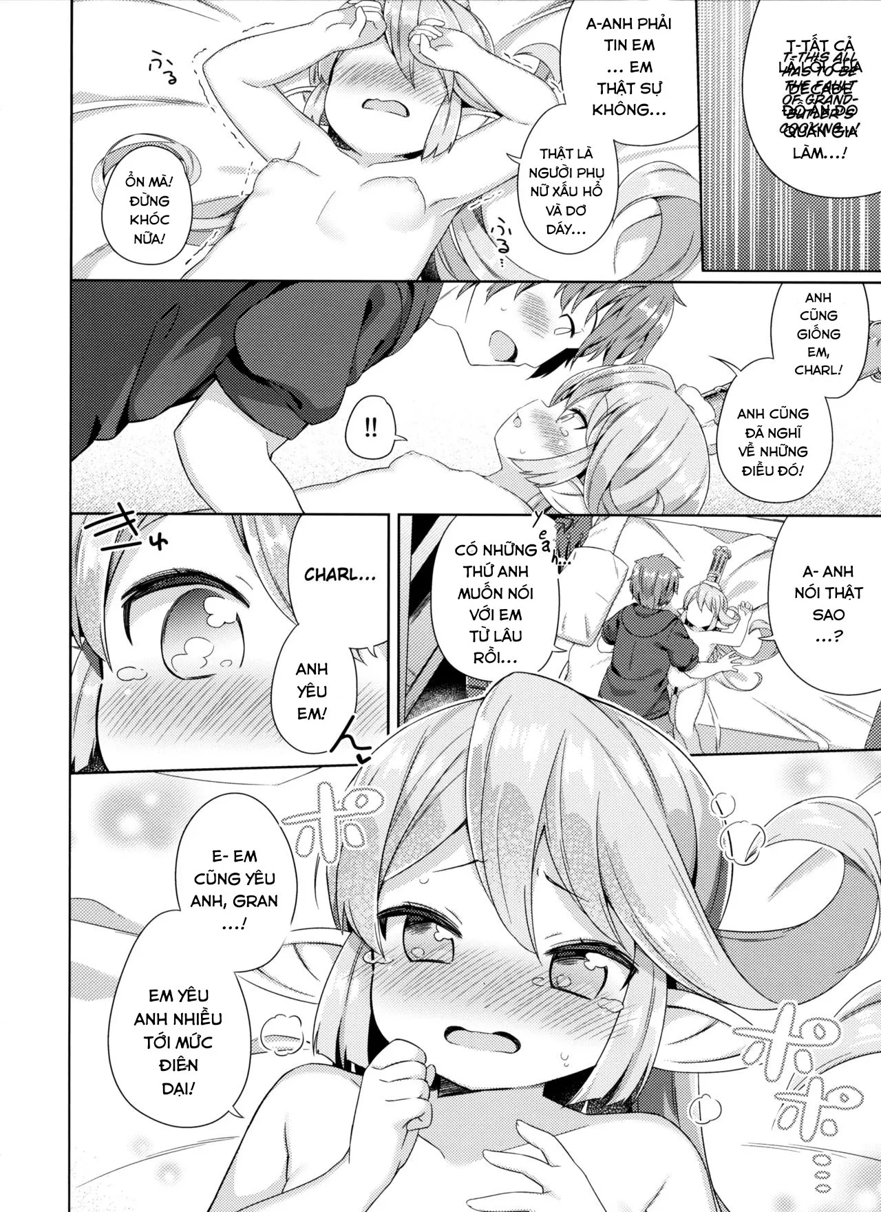 HentaiVN.net - Ảnh 8 - Jiiya no Osekkai no Sei de Arimasu [じいやのおせっかいの所為でありますっ] - Oneshot