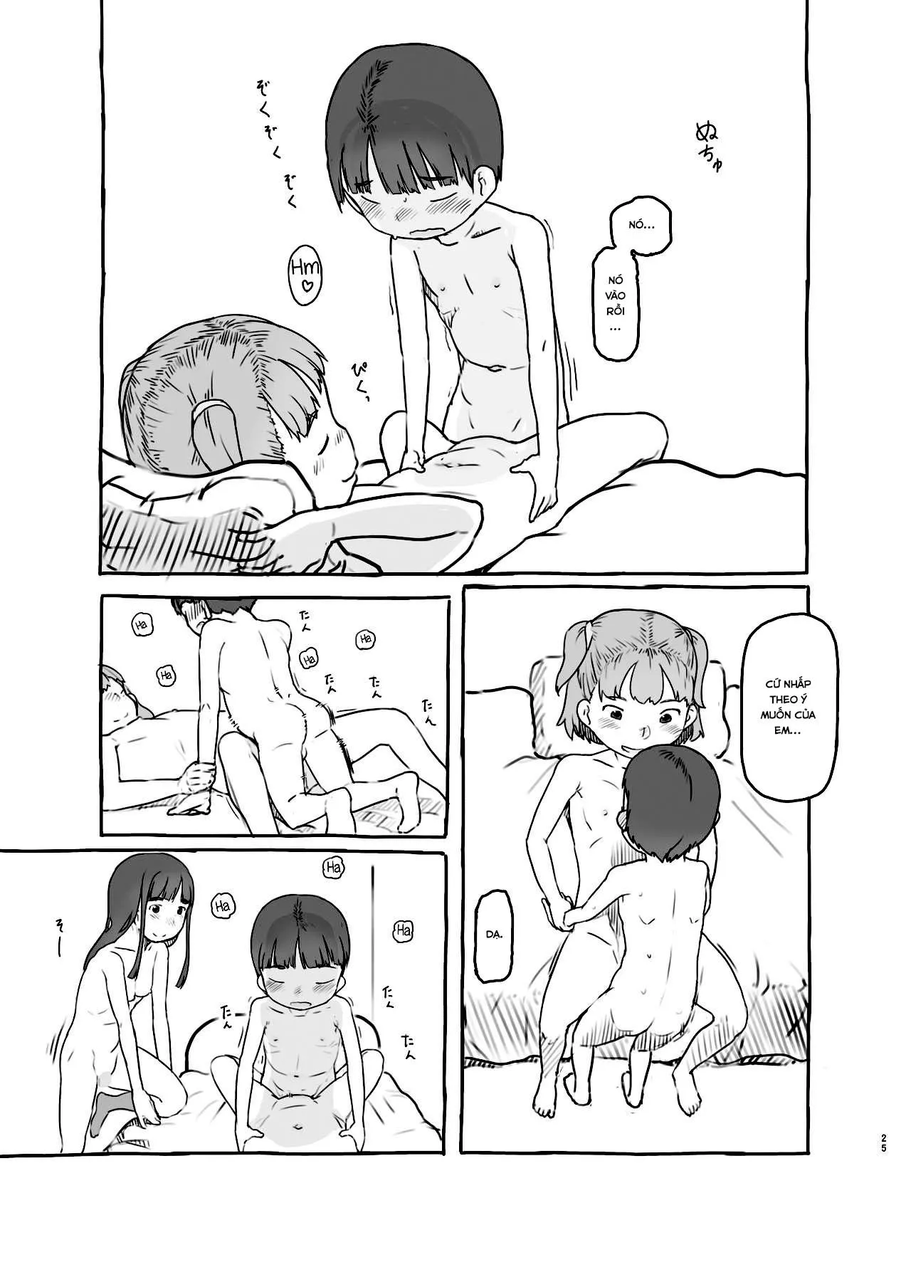 HentaiVN.net - Ảnh 23 - Tomodachi no Otouto ga Kawaii no de - Oneshot