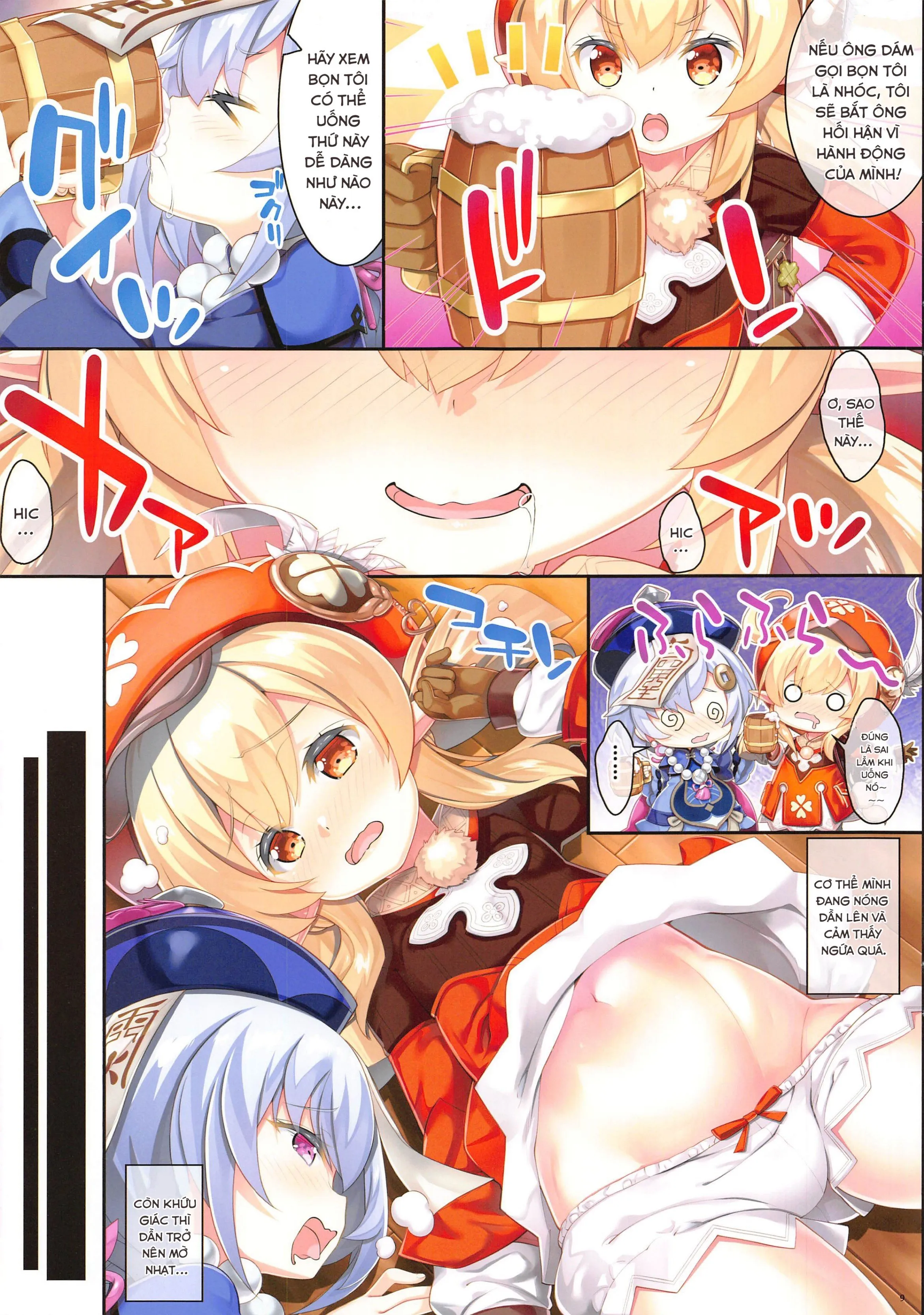 HentaiVN.net - Ảnh 12 - Stripshin Impact [脱神 -DATSUSHIN-] - Oneshot
