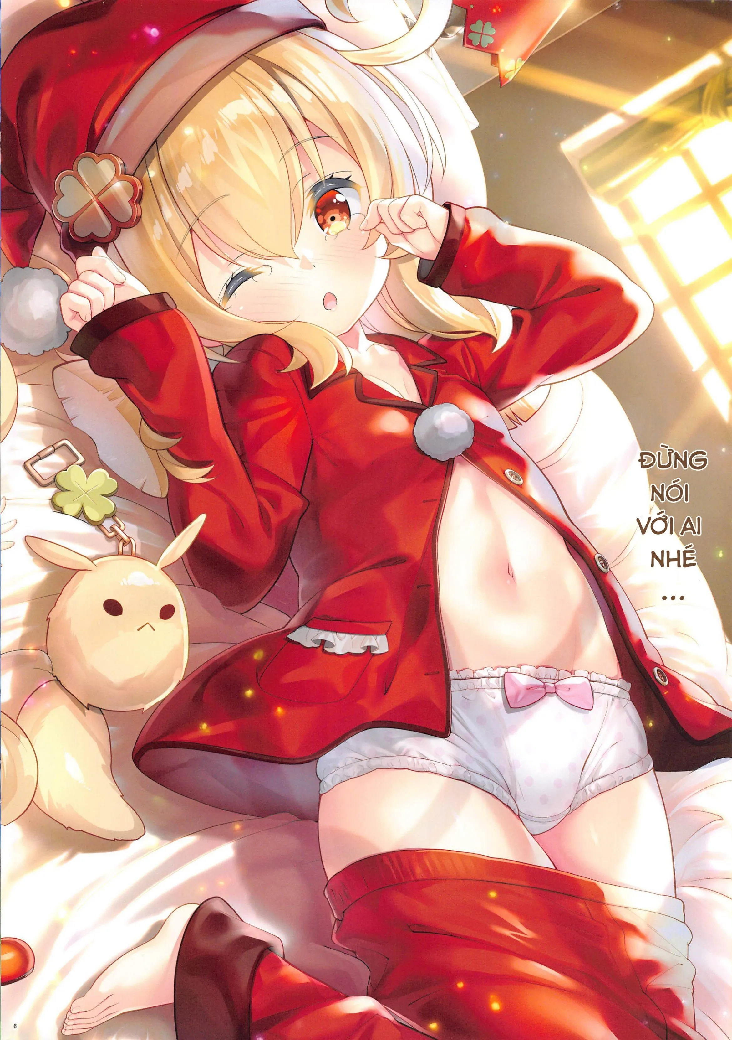 HentaiVN.net - Ảnh 9 - Stripshin Impact [脱神 -DATSUSHIN-] - Oneshot