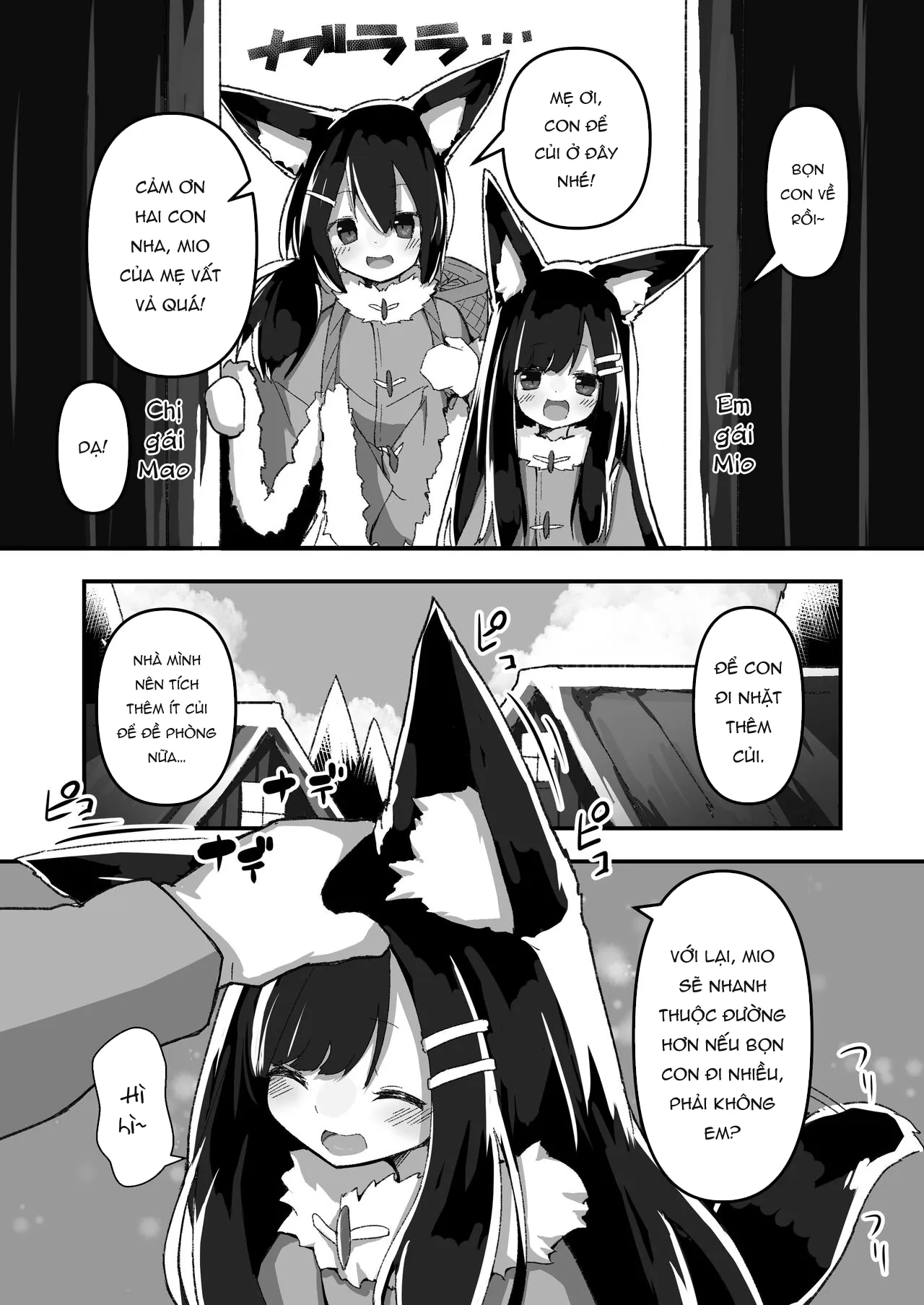HentaiVN.net - Ảnh 3 - Chị em nhà cáo [Shimai no Oshigoto] - Siêu phẩm mẹ rồi