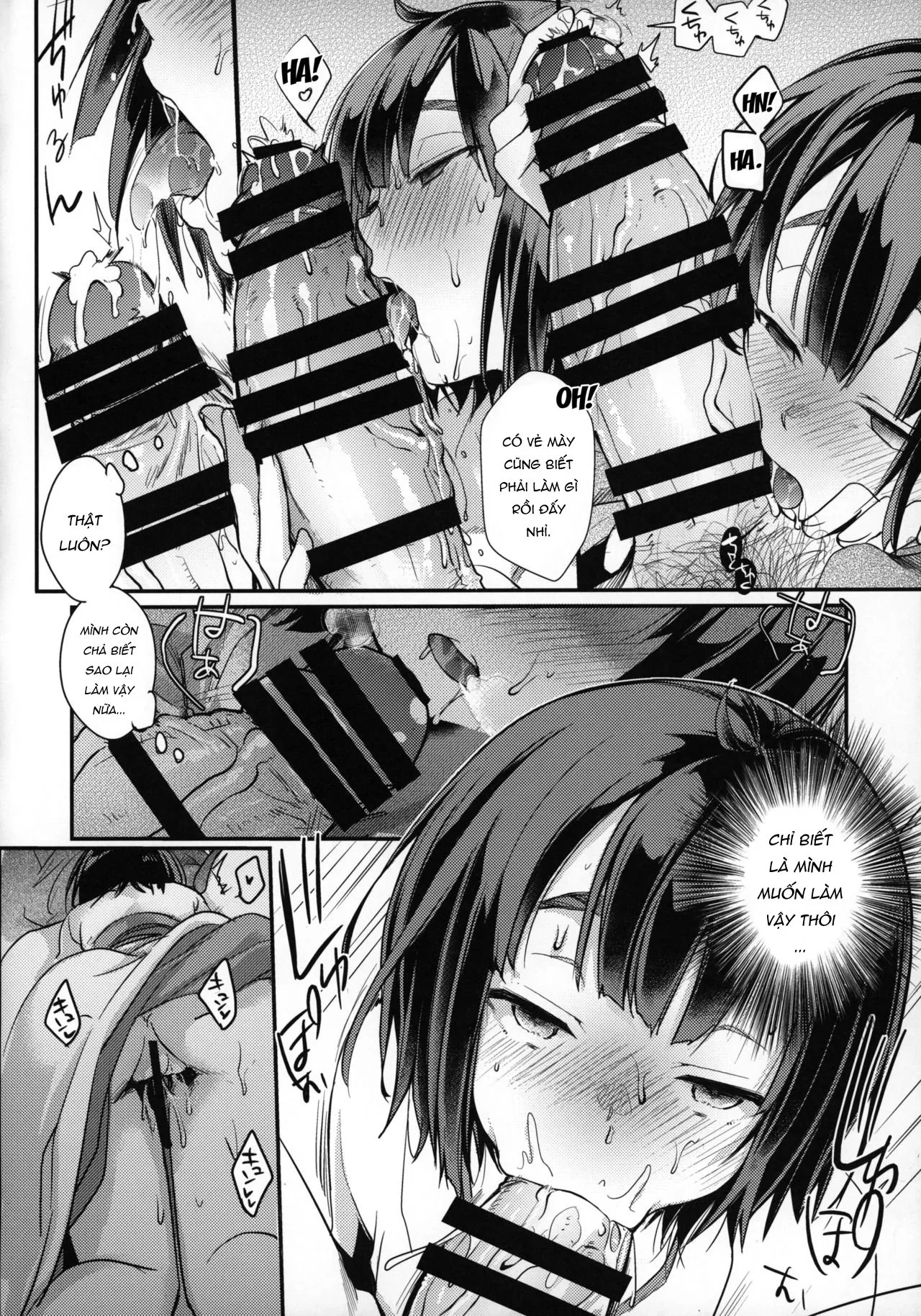 HentaiVN.net - Ảnh 15 - Kura no naka - Nhẹ nhàng tình cảm