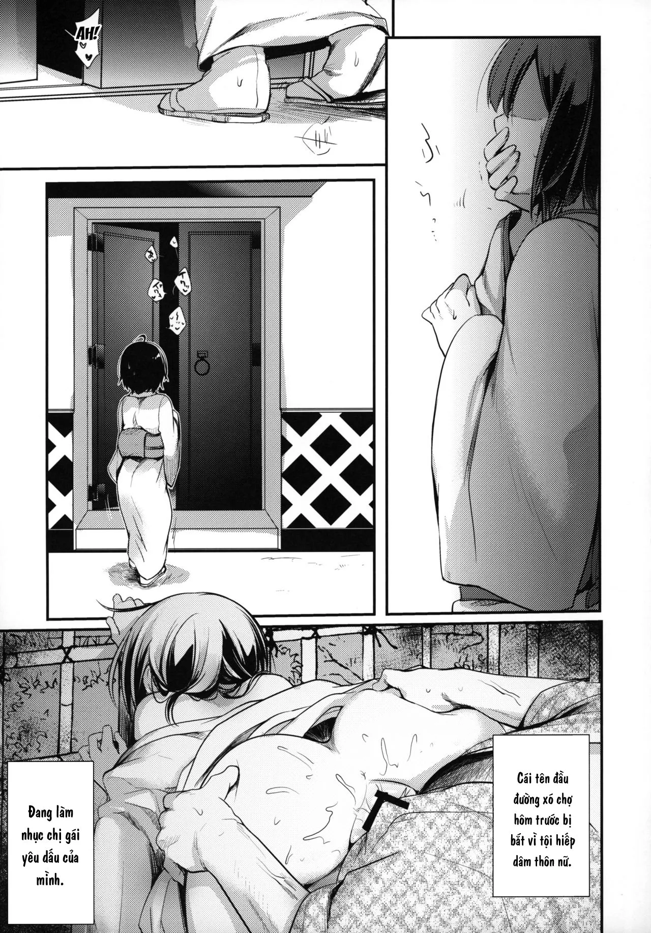 HentaiVN.net - Ảnh 4 - Kura no naka - Nhẹ nhàng tình cảm