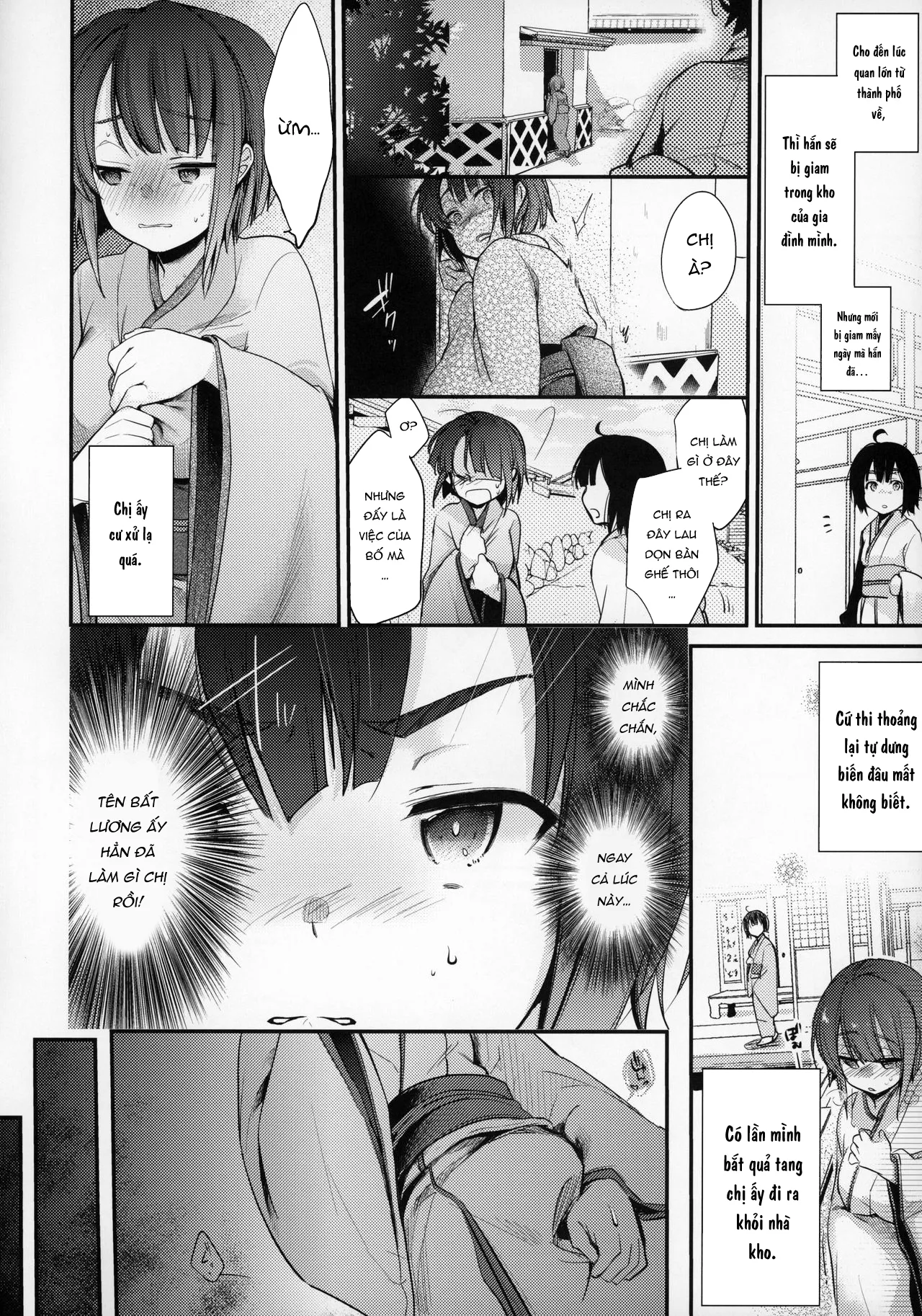 HentaiVN.net - Ảnh 5 - Kura no naka - Nhẹ nhàng tình cảm