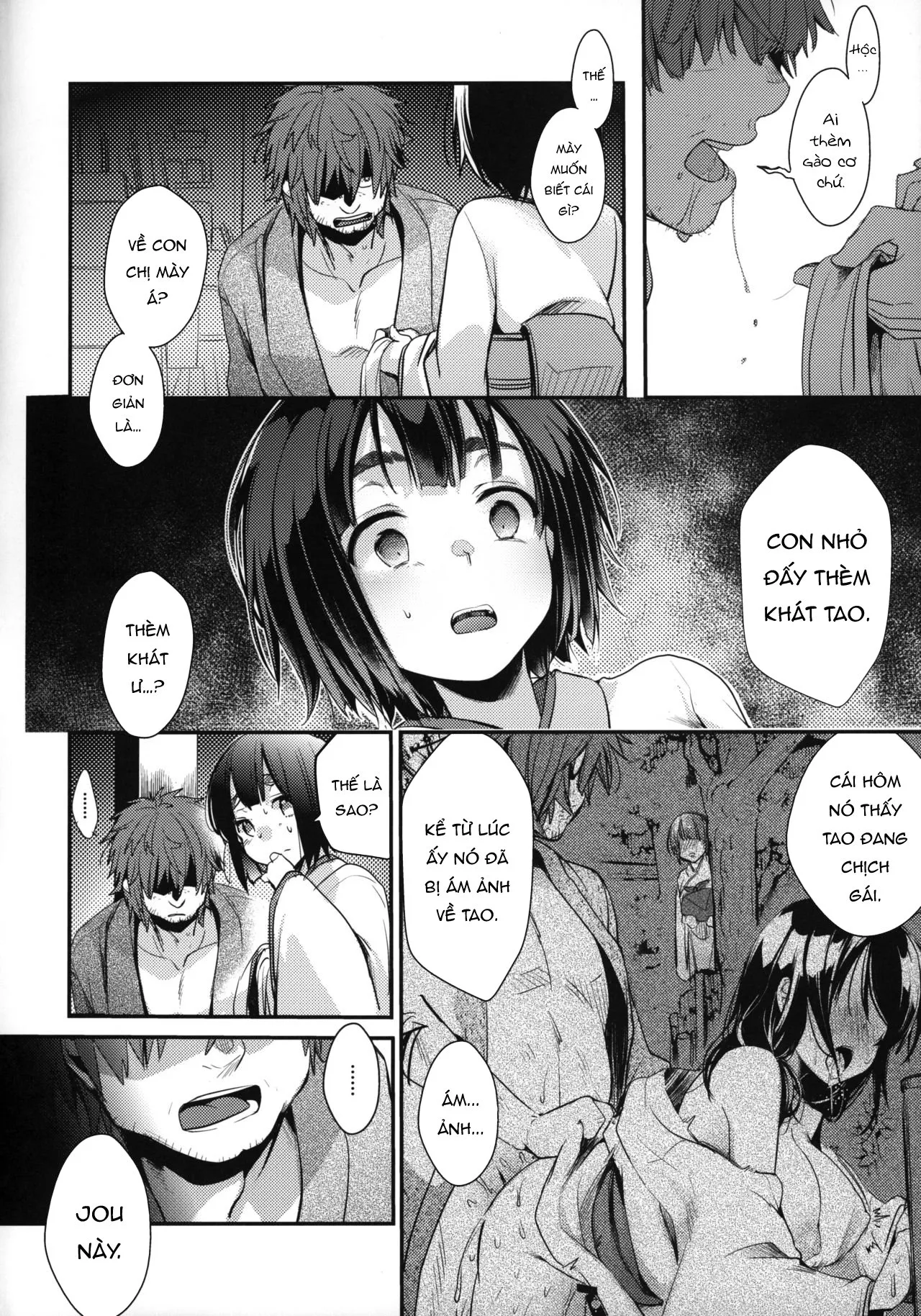 HentaiVN.net - Ảnh 7 - Kura no naka - Nhẹ nhàng tình cảm