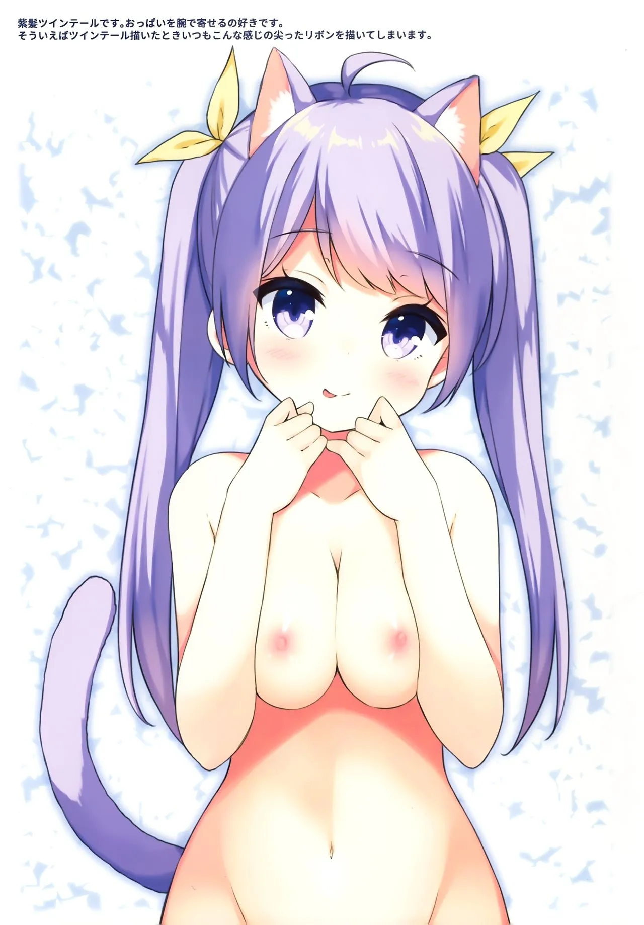 HentaiVN.net - Ảnh 5 - Necogirl - Oneshot
