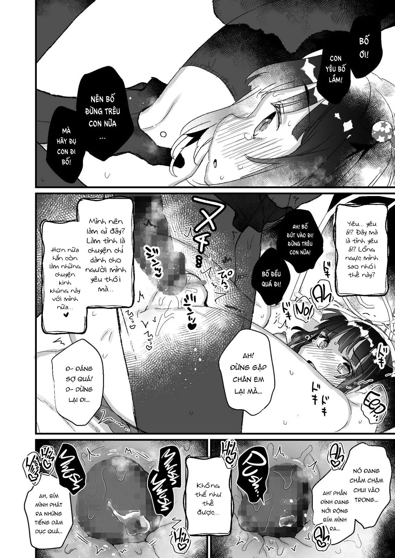 HentaiVN.net - Ảnh 15 - Có một con ma ở trong nhà mình!:Tình yêu ngang trái [Uchi ni wa Yuurei-san ga Imasu Yokorenbo Hen] - Chap 1