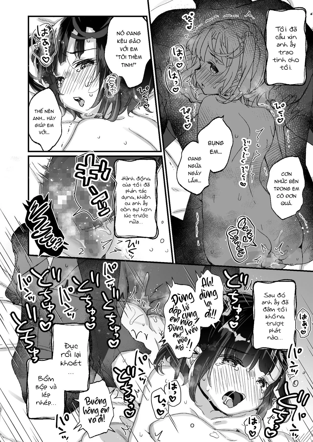 HentaiVN.net - Ảnh 10 - Có một con ma ở trong nhà mình!:Tình yêu ngang trái [Uchi ni wa Yuurei-san ga Imasu Yokorenbo Hen] - Chap 2: end