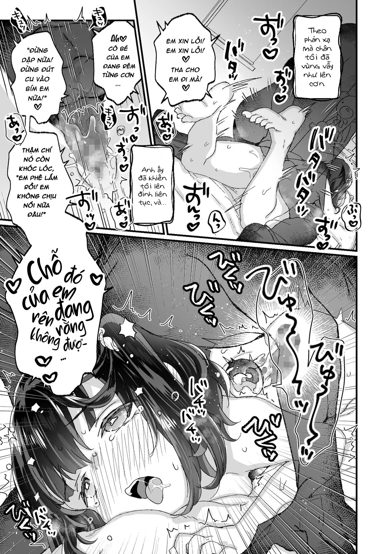 HentaiVN.net - Ảnh 11 - Có một con ma ở trong nhà mình!:Tình yêu ngang trái [Uchi ni wa Yuurei-san ga Imasu Yokorenbo Hen] - Chap 2: end