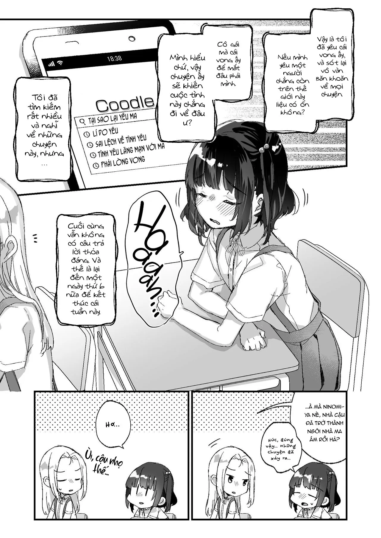 HentaiVN.net - Ảnh 3 - Có một con ma ở trong nhà mình!:Tình yêu ngang trái [Uchi ni wa Yuurei-san ga Imasu Yokorenbo Hen] - Chap 2: end