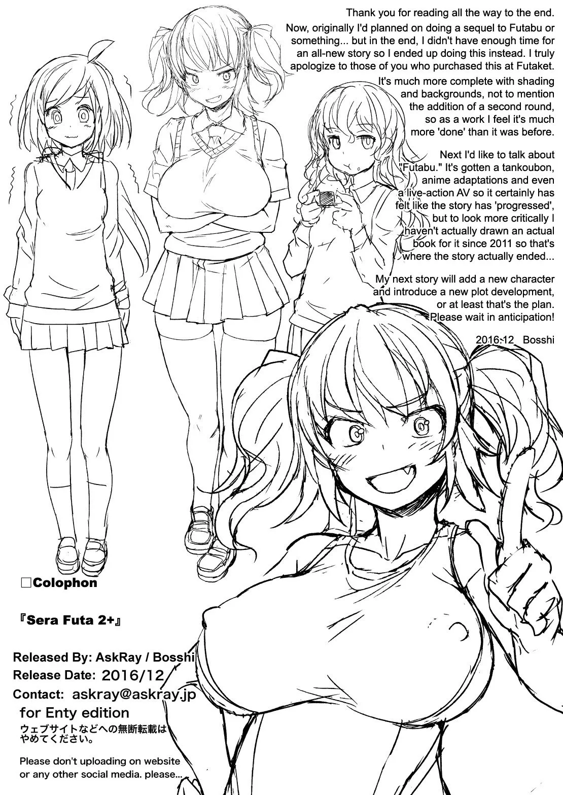 HentaiVN.net - Ảnh 23 - Sera Futa 2+ - Oneshot