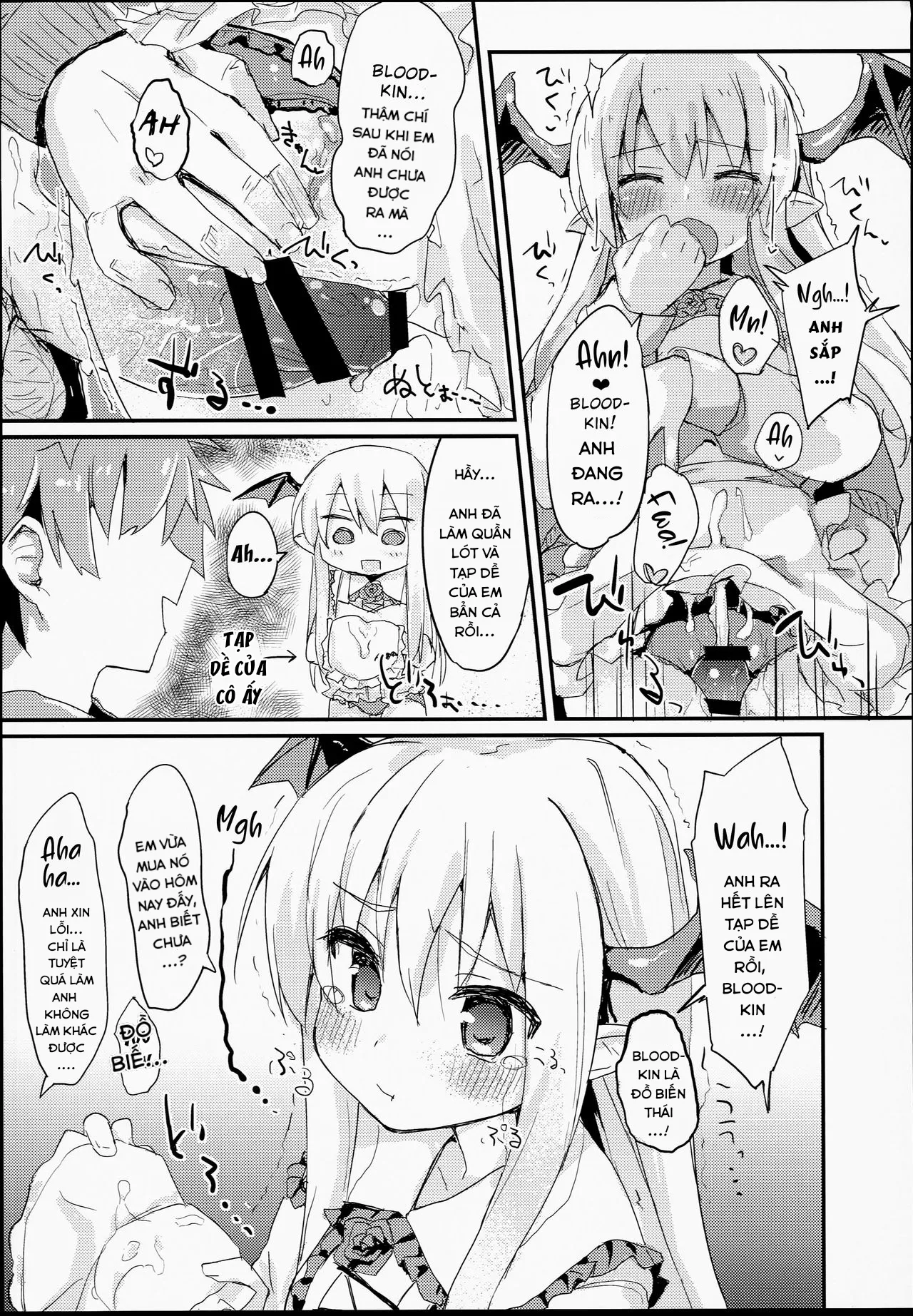 HentaiVN.net - Ảnh 12 - Vampy-chan Love Love Ecchi Book [ヴァンピィちゃんらぶらぶえっちブック] - Oneshot