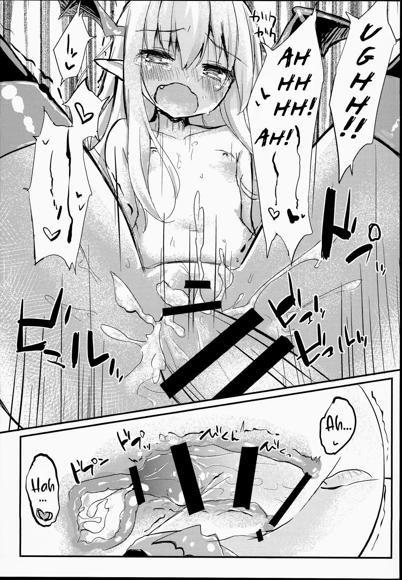 HentaiVN.net - Ảnh 17 - Vampy-chan Love Love Ecchi Book [ヴァンピィちゃんらぶらぶえっちブック] - Oneshot