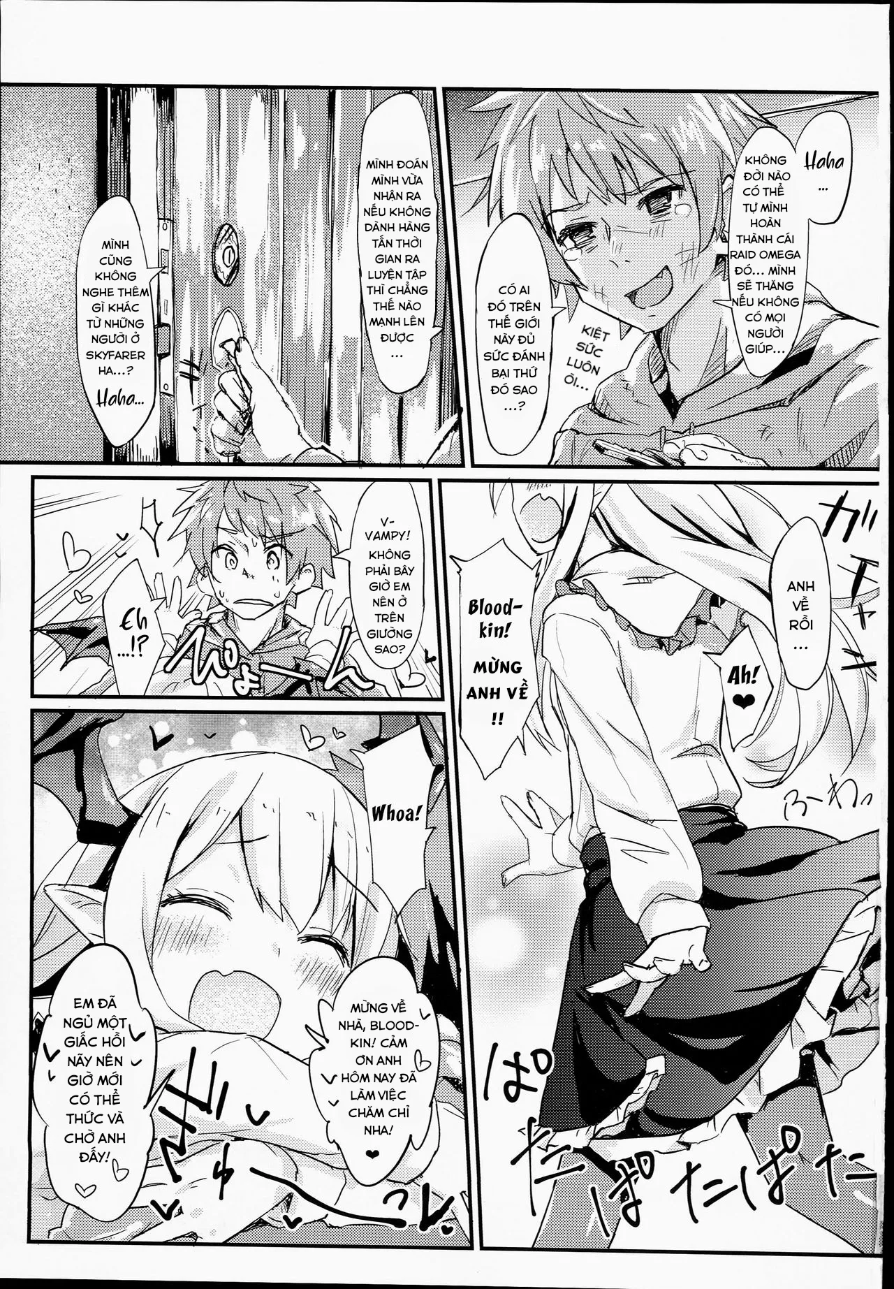 HentaiVN.net - Ảnh 3 - Vampy-chan Love Love Ecchi Book [ヴァンピィちゃんらぶらぶえっちブック] - Oneshot