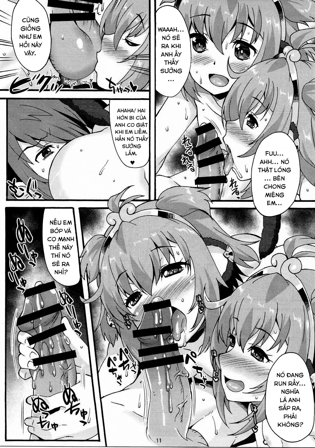 HentaiVN.net - Ảnh 11 - Makuu GB Tsuushin 3 - Oneshot