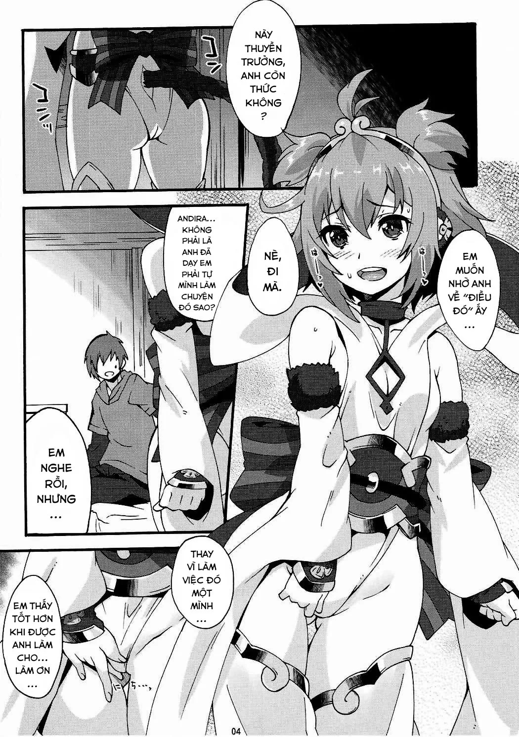 HentaiVN.net - Ảnh 4 - Makuu GB Tsuushin 3 - Oneshot